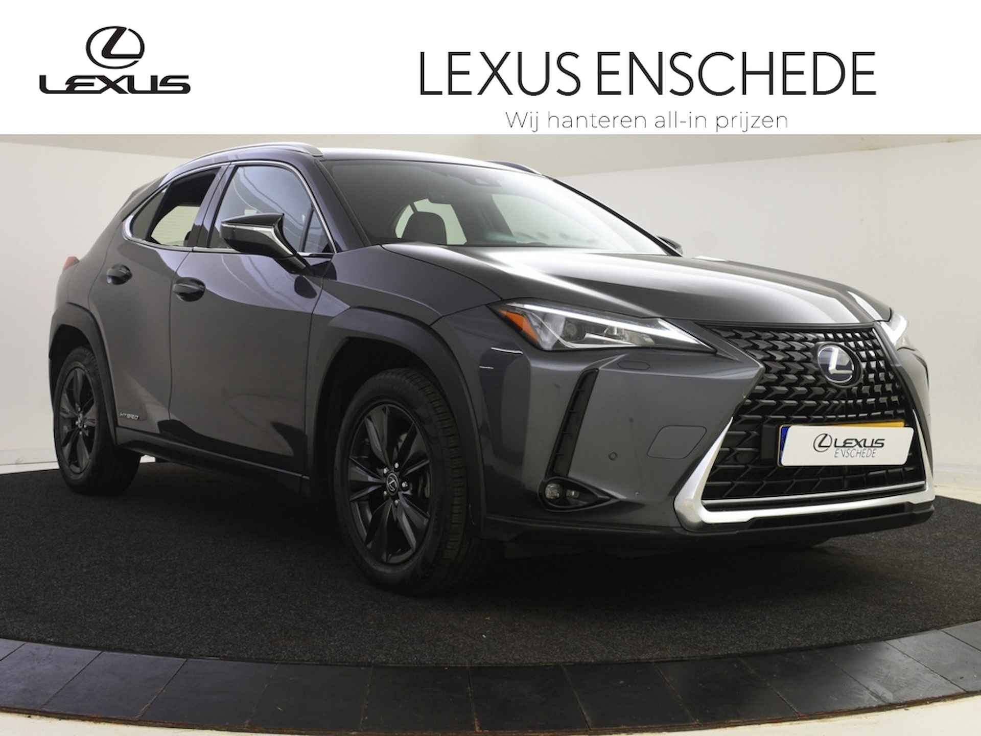 Lexus UX