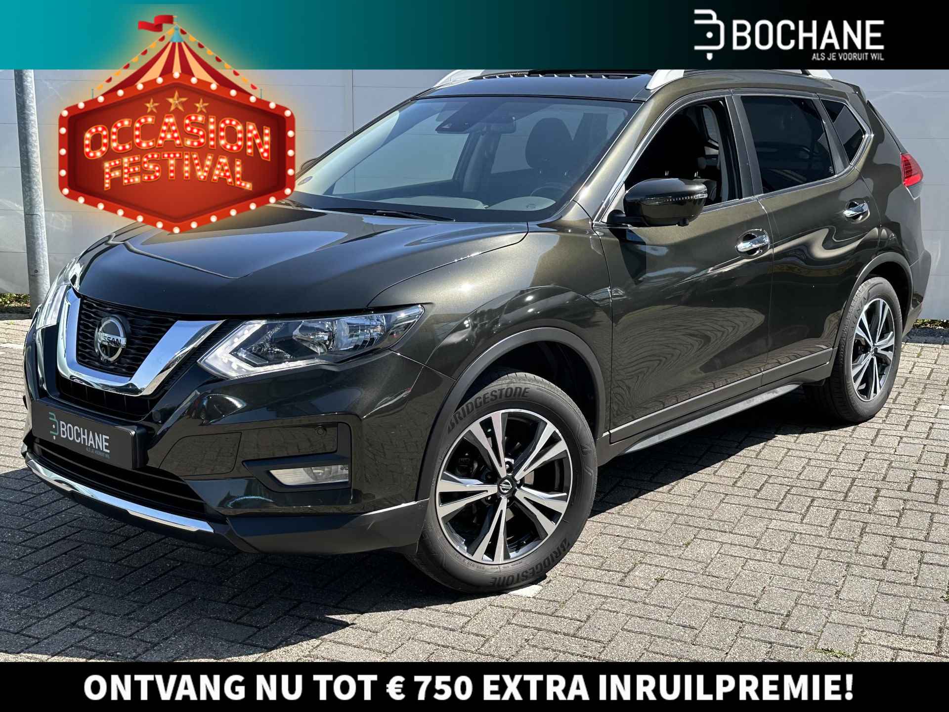 Nissan X-Trail 1.3 DIG-T 158 N-Connecta | Automaat | Trekhaak | Open Dak | A. Camera | Elec. A. Klep | Unieke Kleur | NL Auto! - 1/42