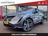 Nissan ARIYA e-4ORCE Evolve 87 kWh 20 inch | Nappa Leder | 4WD | 1500 KG Trekgewicht!