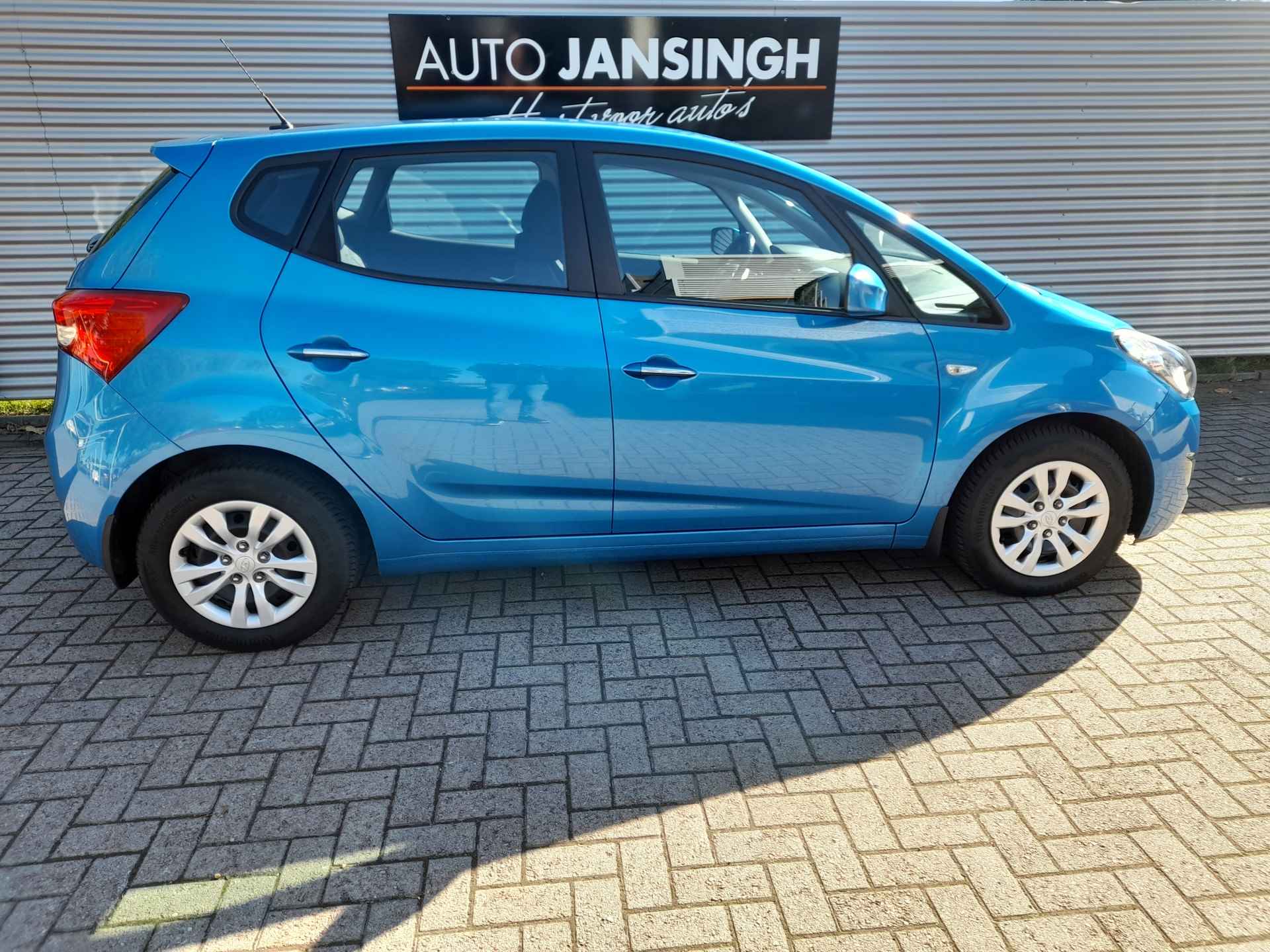 Hyundai ix20 1.4i i-Drive | Airco | Hoge zit | Zeer nette auto! | RIJKLAARPRIJS INCL 12 MAANDEN GARANTIE EN BEURT - 7/20