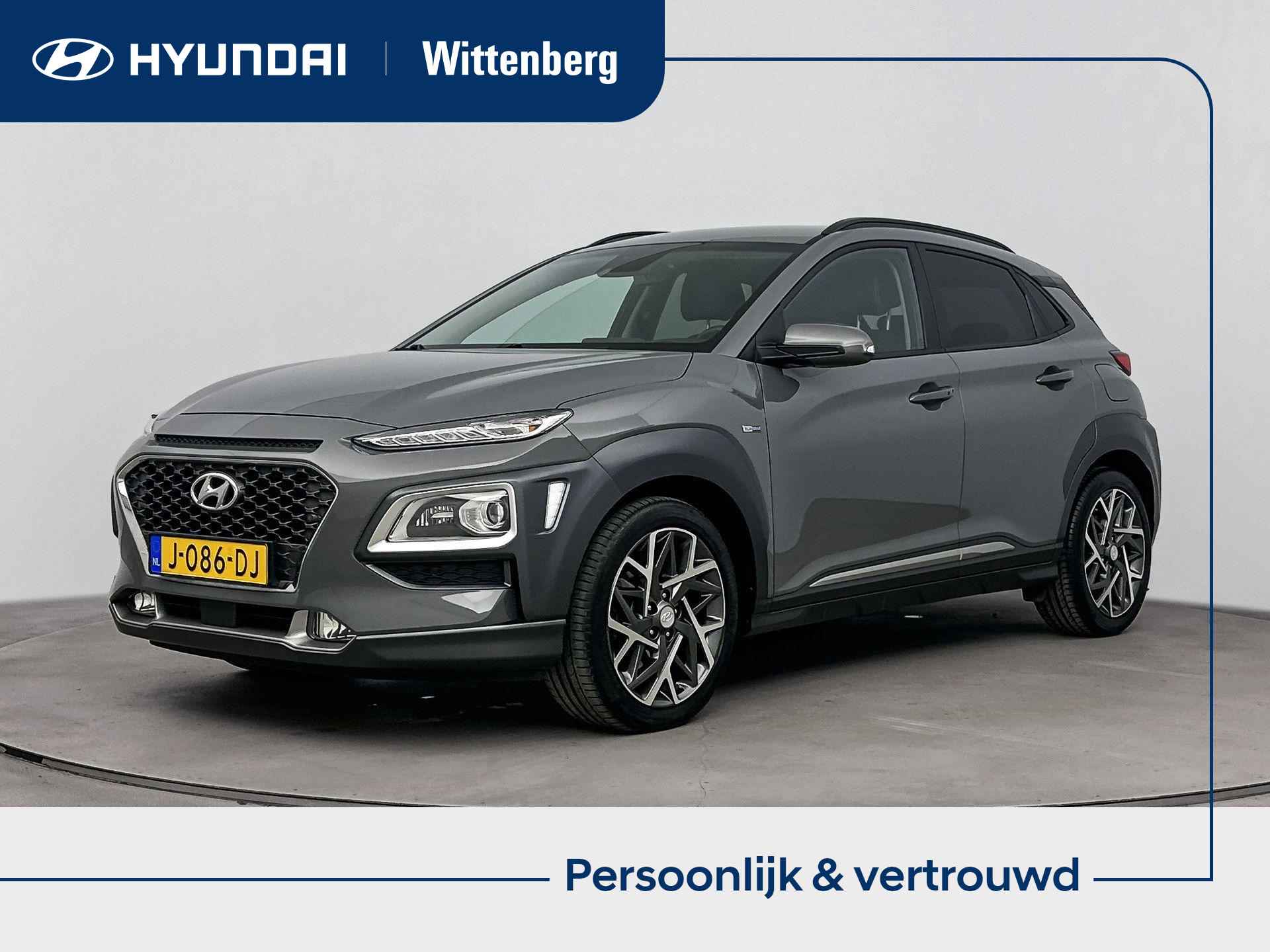 Hyundai Kona BOVAG 40-Puntencheck