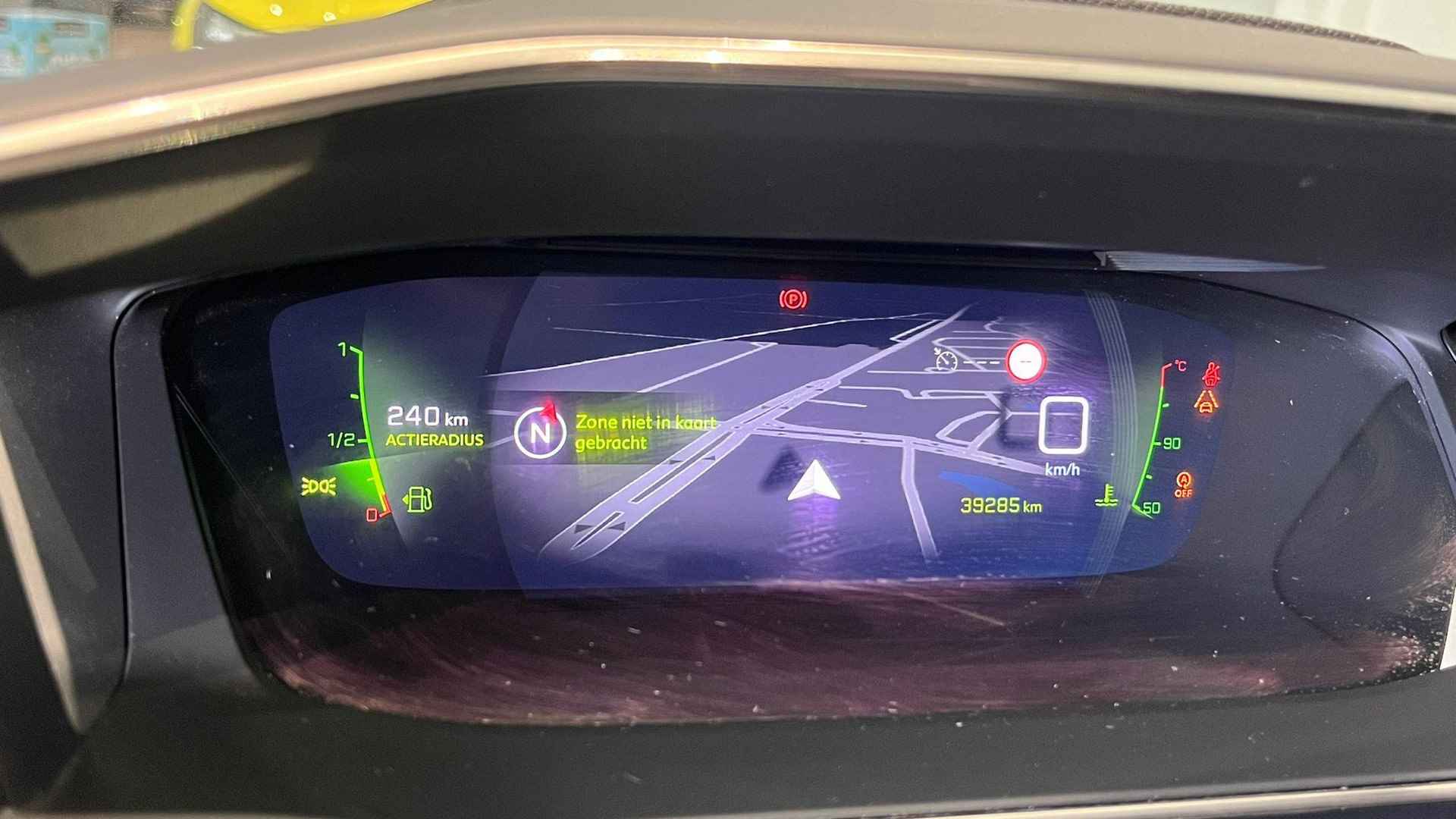 Peugeot 208 1.2 PureTech Allure | Camera | Navigatie | Apple Carplay/Android Auto - 4/31