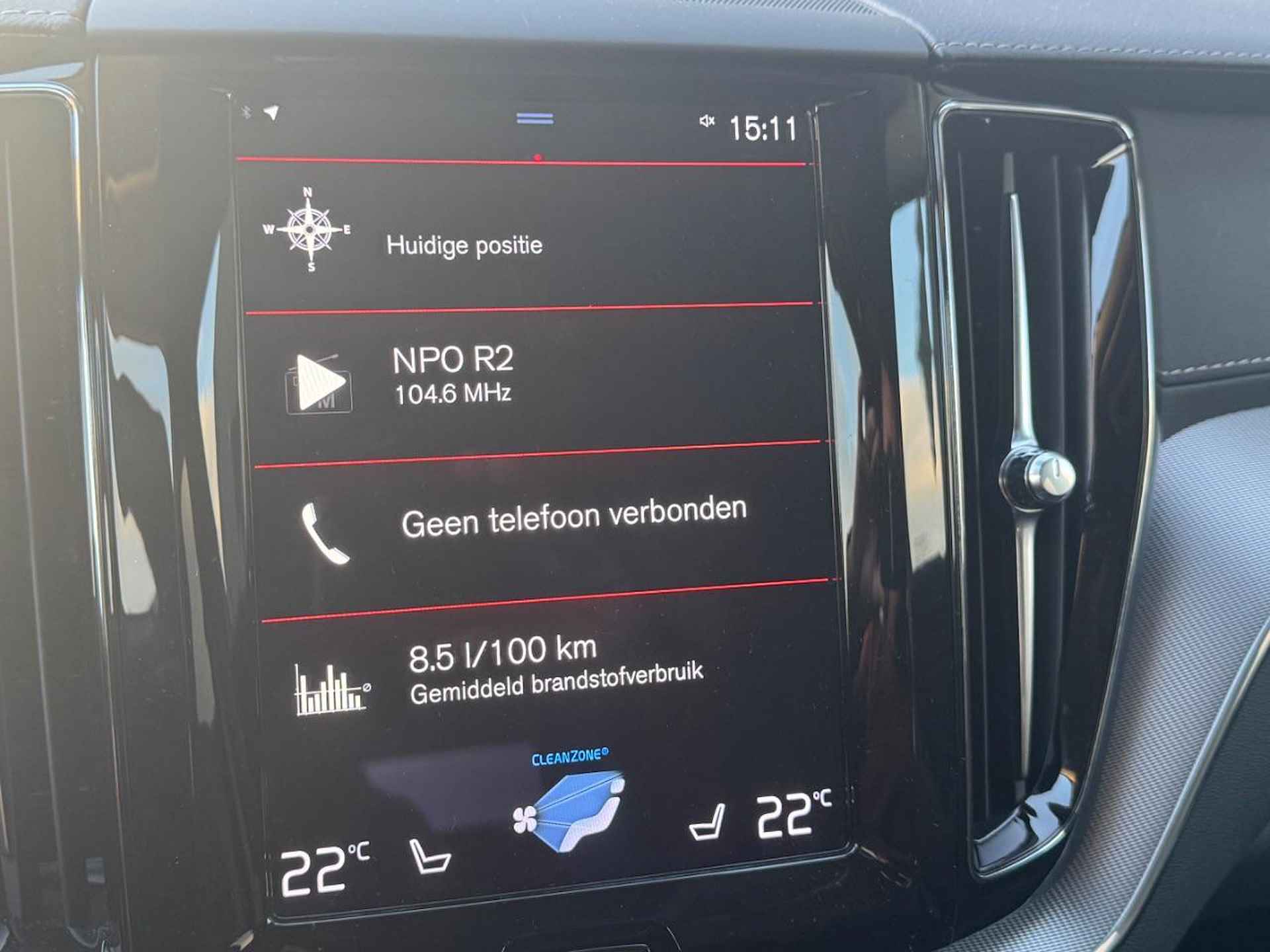 Volvo XC60 2.0 B5 Inscription | Trekhaak | Adaptive cruise control | 360 camera | Lederen bekleding | Dode hoek waarschuwing BLIS | Actieve LED koplampen | Stoel- en stuurwielverwarming | - 8/10