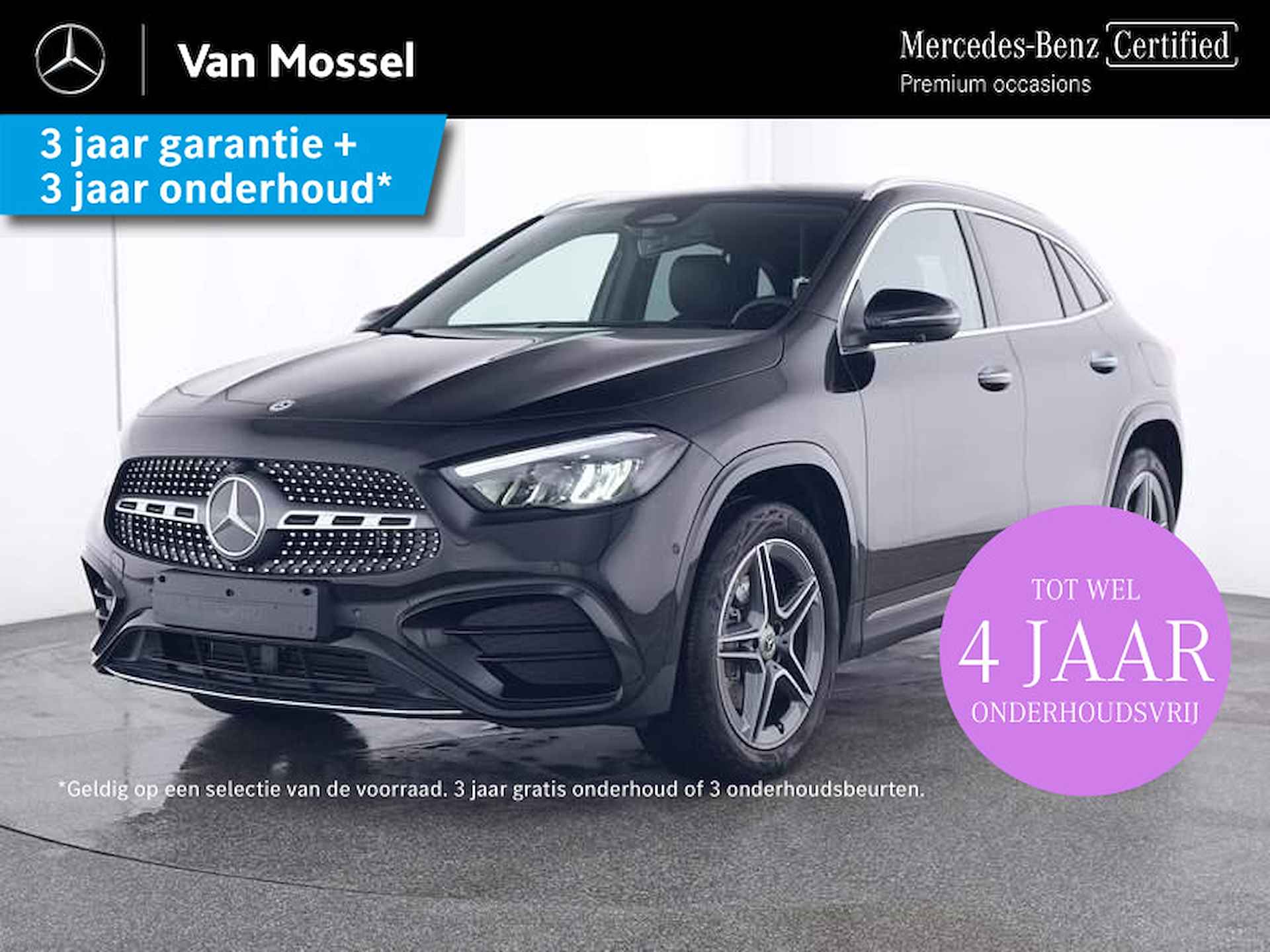 Mercedes-Benz GLA