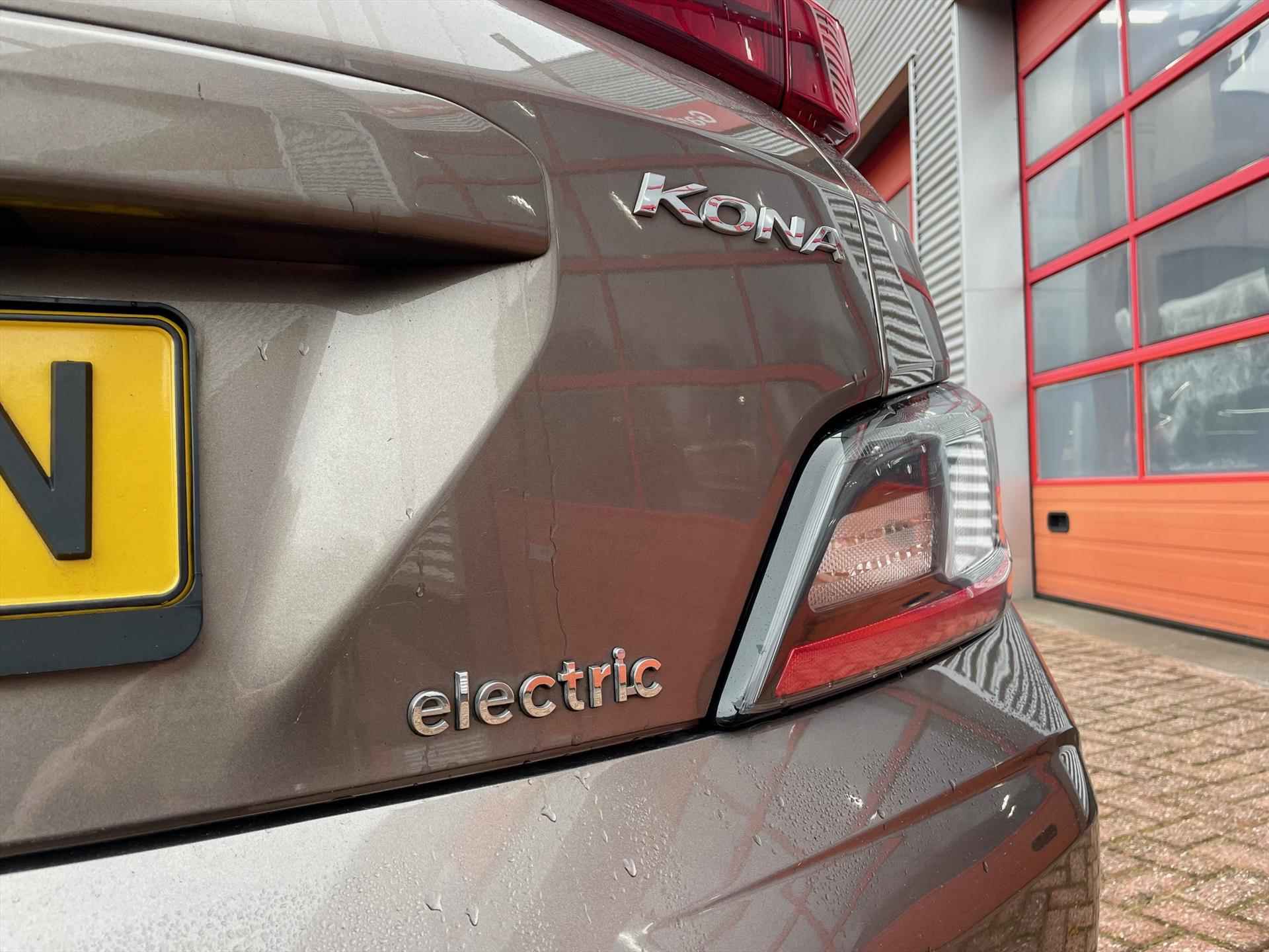 Hyundai Kona EV 64kWh 204pk [afn.Trekhaak] RIJKLAAR! - 5/11