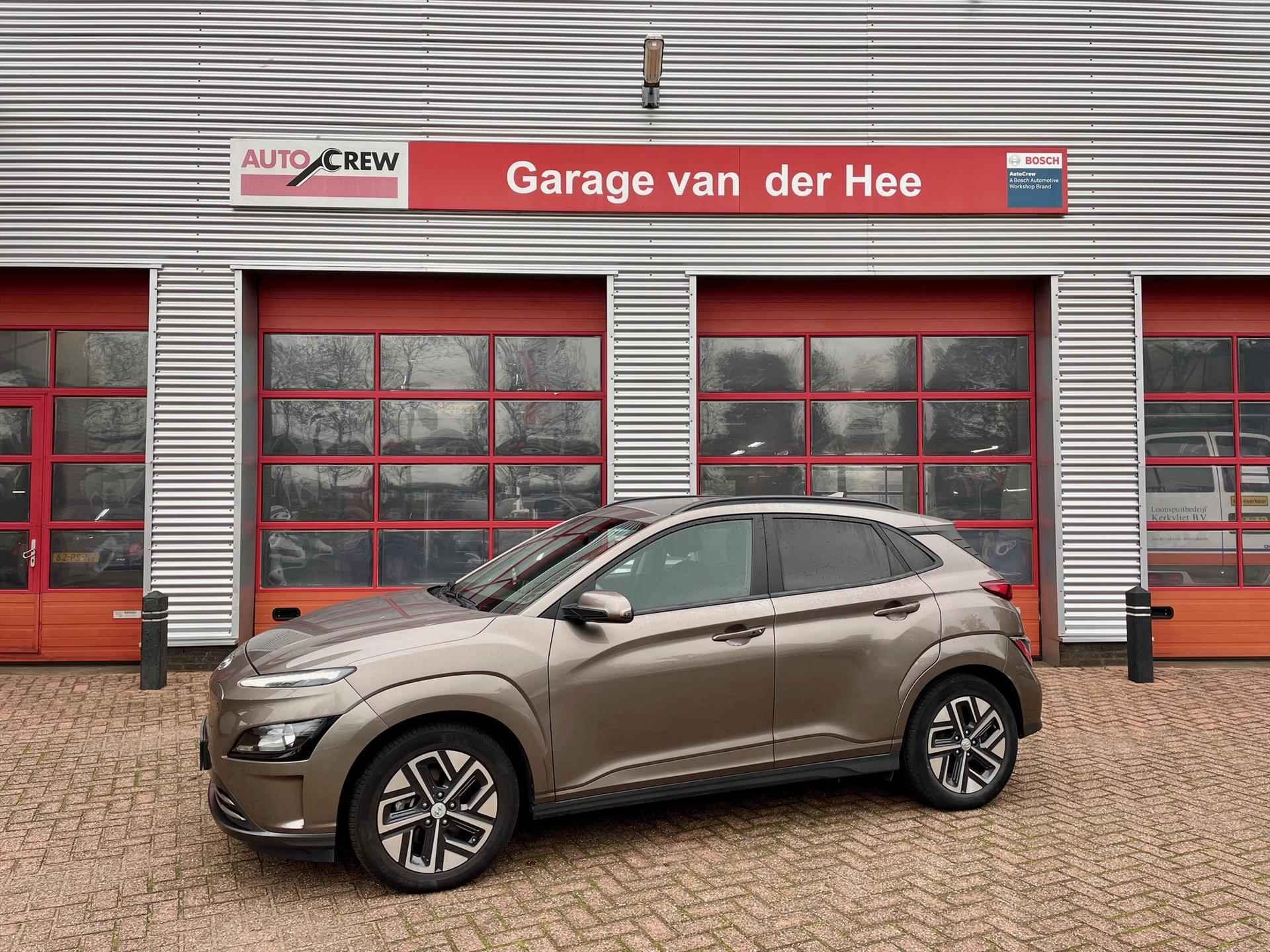 Hyundai Kona EV 64kWh 204pk [afn.Trekhaak] RIJKLAAR! - 10/11