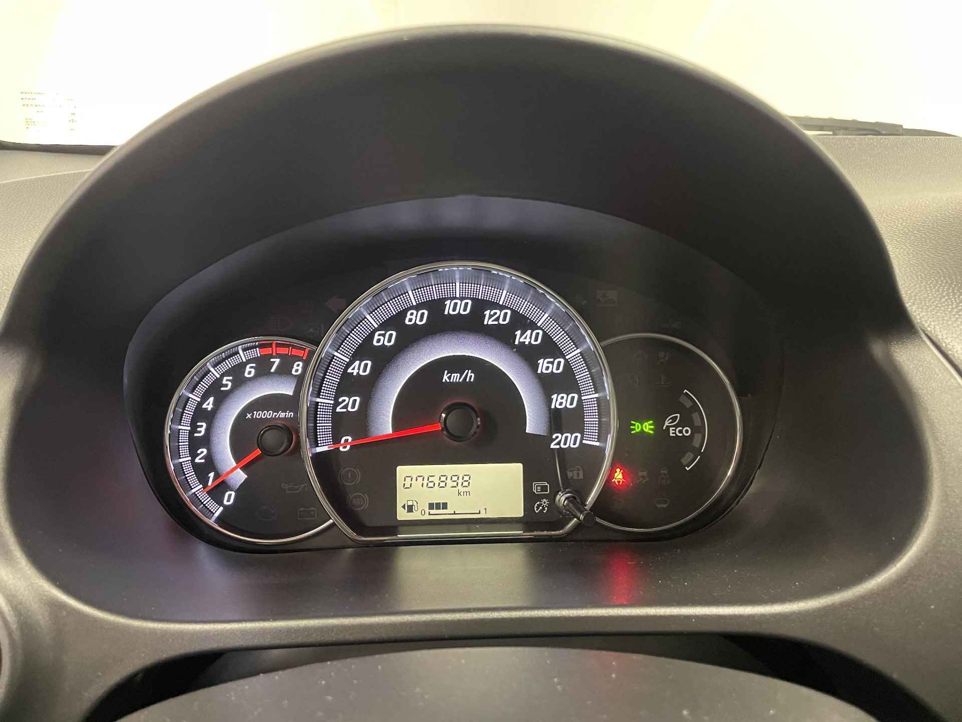 Mitsubishi Space Star 1.2 Connect Pro | CARPLAY | STOELVERWARMING | NAVI | - 25/31