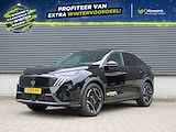 Peugeot 3008 ALLURE 73 kWh 210pk | Adaptive Cruise Control | 360 Vision & Drive Assist Pack Navigation Pack