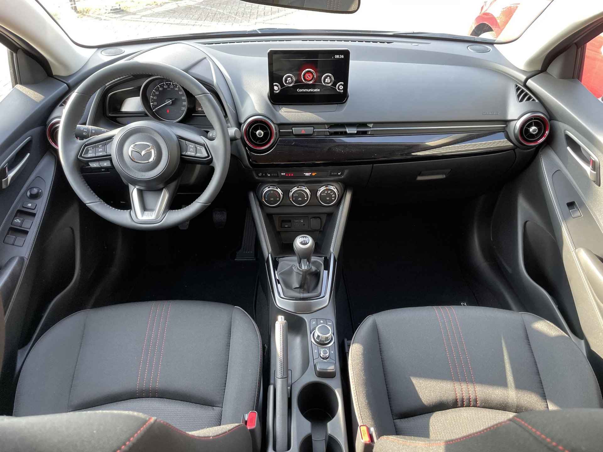 Mazda 2 1.5 e-SkyActiv-G 90 Homura | € 1.395.- VOORDEEL! | VERSCHILLENDE KLEUREN | 6 JAAR FABRIEKSGARANTIE | - 5/12