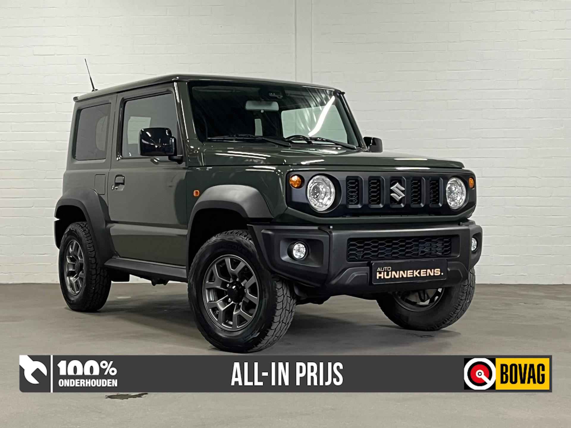 Suzuki Jimny 1.5 Allgrip Comfort+ | Stoel verwarming | Navigatie | Trekhaak | Cruise & Climate c. - 6/24