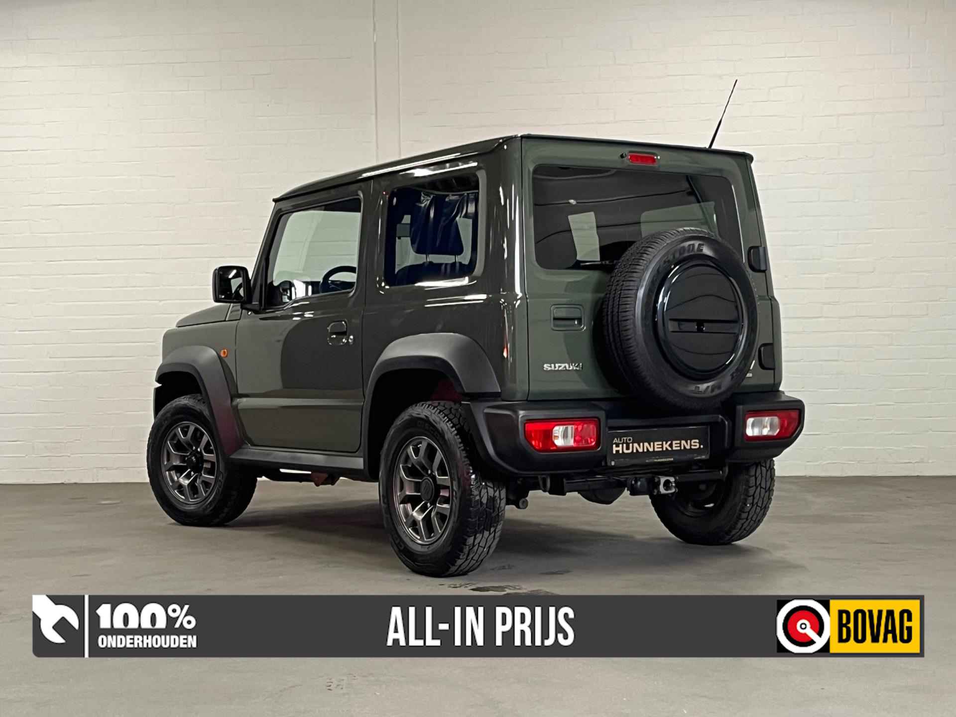 Suzuki Jimny 1.5 Allgrip Comfort+ | Stoel verwarming | Navigatie | Trekhaak | Cruise & Climate c. - 7/24