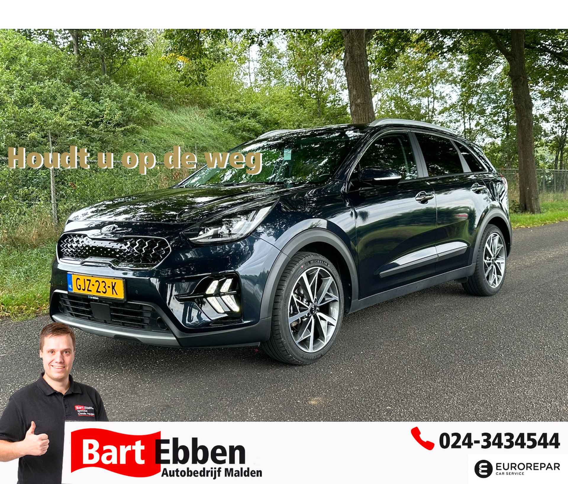 Kia Niro