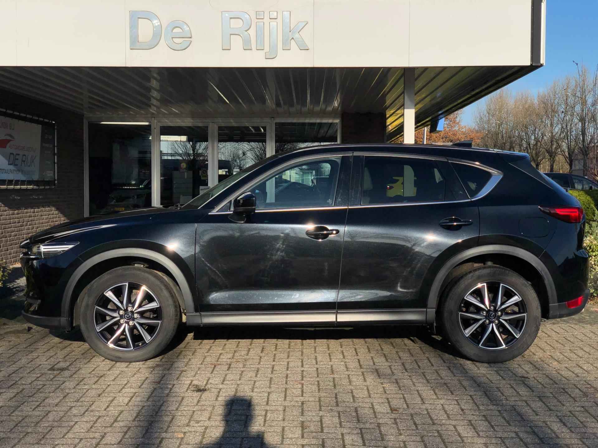 Mazda CX-5 2.0 SkyActiv-G 165 Skylease Luxury | Trekhaak, Leder, Navi, 360 Camera, Stoel+Stuurverw., El. A.klep, Carplay/Android | - 2/44