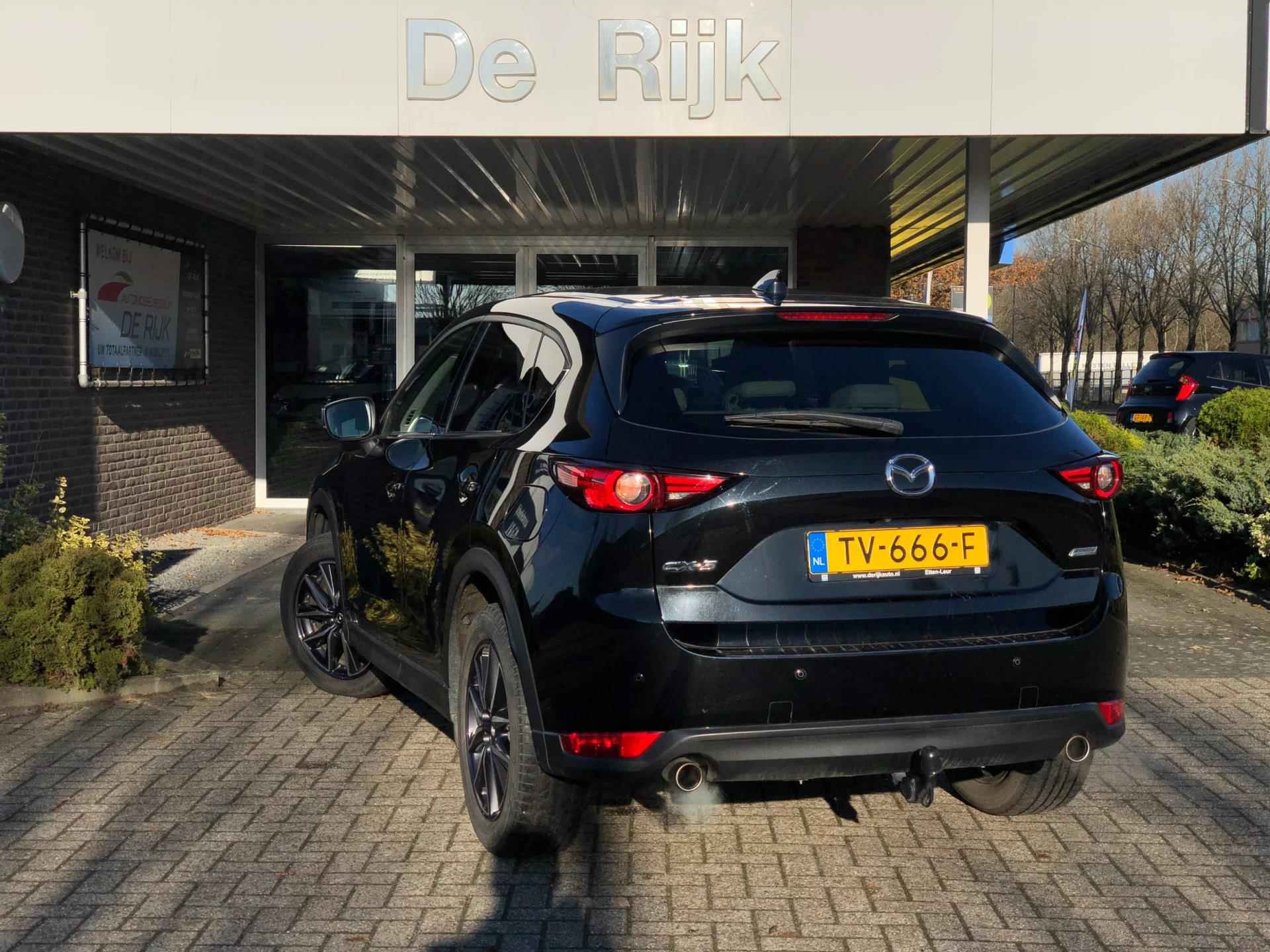 Mazda CX-5 2.0 SkyActiv-G 165 Skylease Luxury | Trekhaak, Leder, Navi, 360 Camera, Stoel+Stuurverw., El. A.klep, Carplay/Android | - 4/44