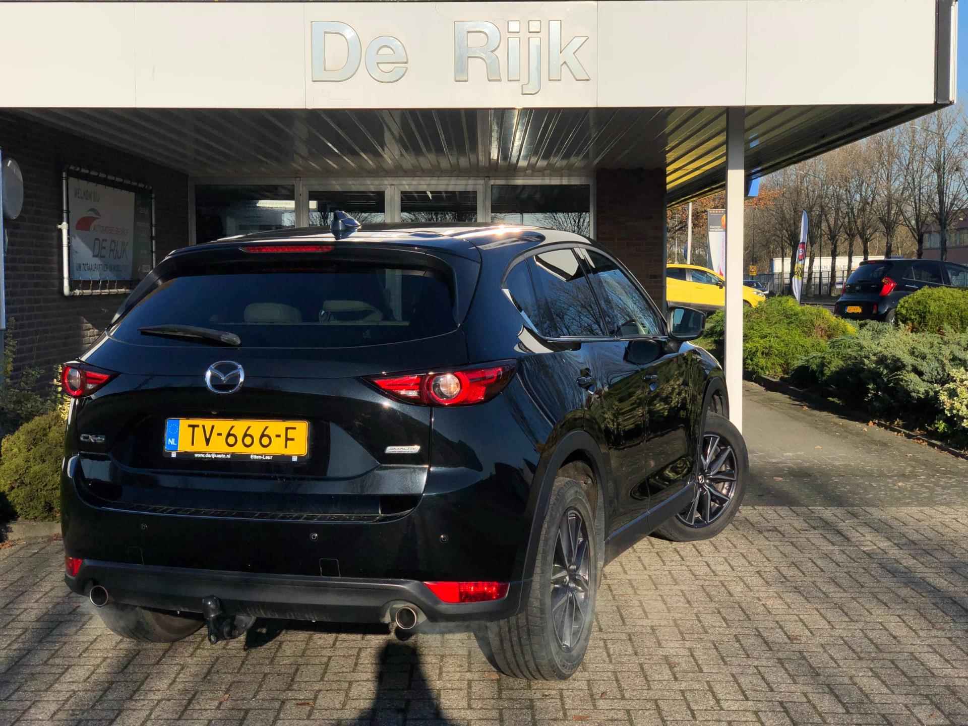 Mazda CX-5 2.0 SkyActiv-G 165 Skylease Luxury | Trekhaak, Leder, Navi, 360 Camera, Stoel+Stuurverw., El. A.klep, Carplay/Android | - 9/44