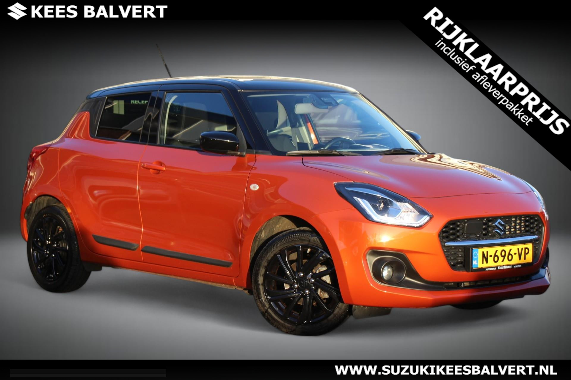 Suzuki Swift 1.2 Select Hybrid NAVIGATIE 6 JAAR FABRIEKSGARANTIE