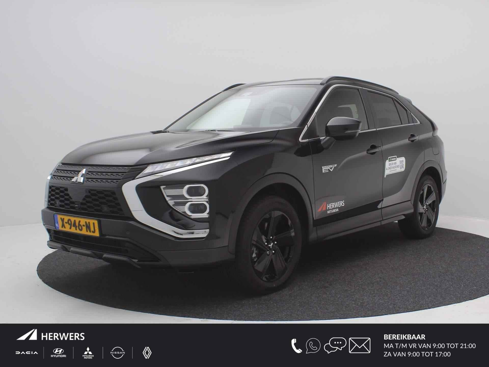 Mitsubishi Eclipse Cross BOVAG 40-Puntencheck