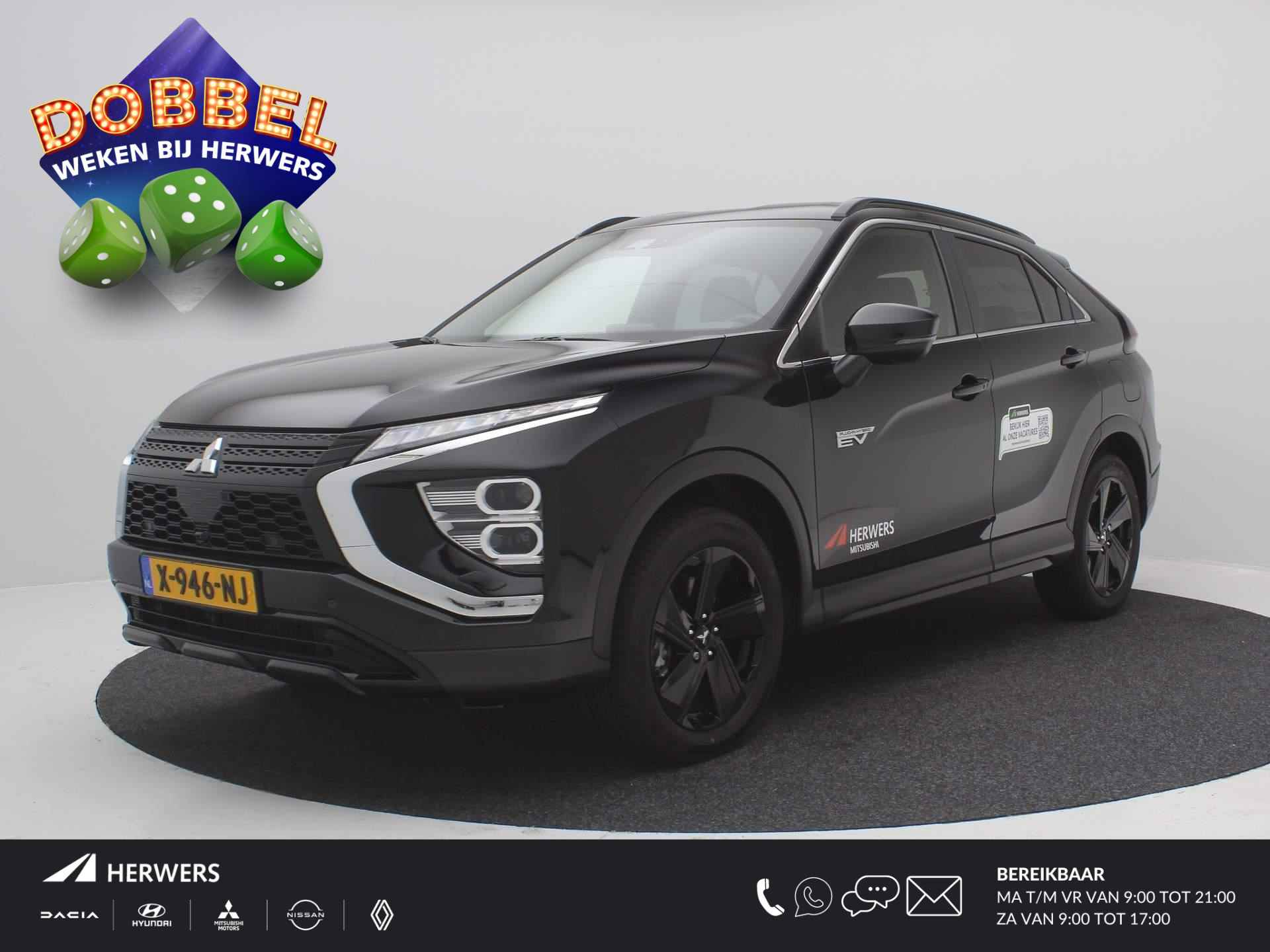 Mitsubishi Eclipse Cross BOVAG 40-Puntencheck