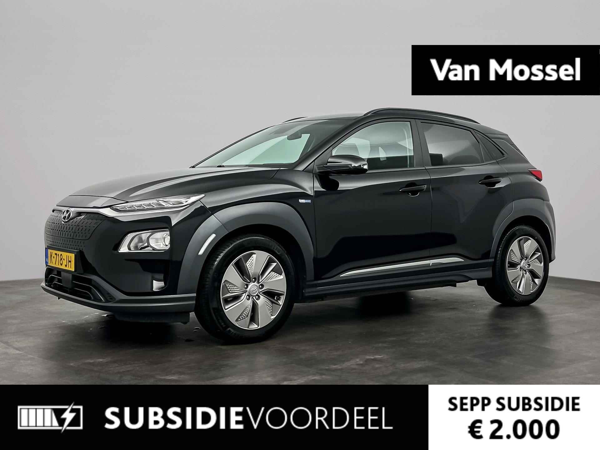 Hyundai Kona BOVAG 40-Puntencheck