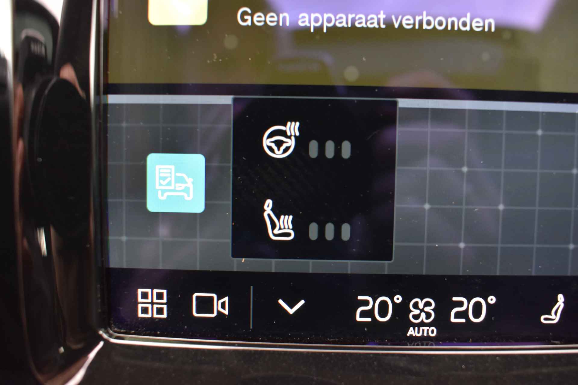Volvo XC60 Recharge T6 AWD 350PK Plus Dark | BLIS | ACC | 19"LMV | Camera | Leder | Stoelverwarming | Panoramadak | - 44/47