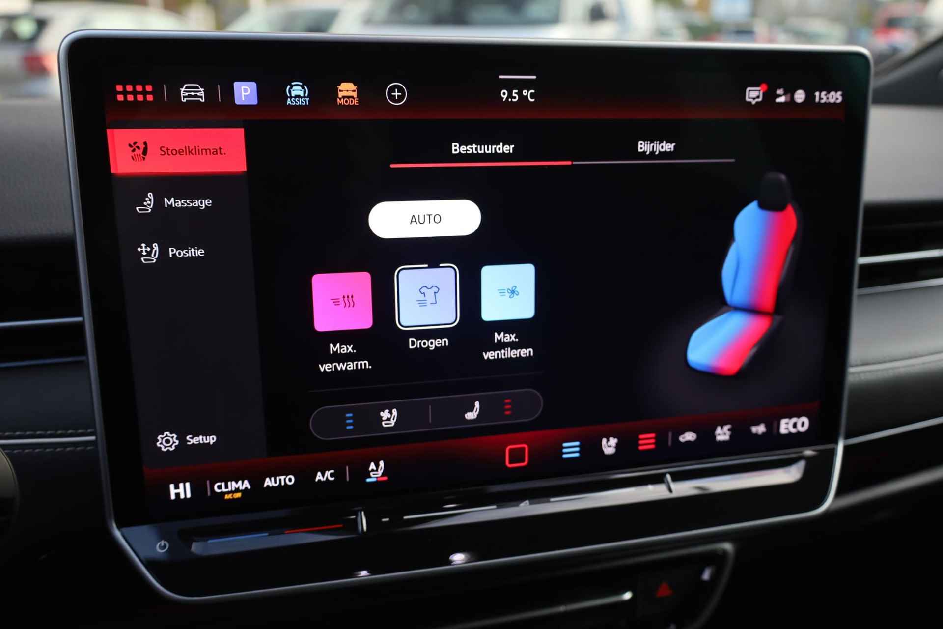 Volkswagen ID.7 Tourer Pro S Business 86 kWh 268PK /210kW LED Matrix IQ.Light, alcantara interieur, premium audio installatie, draadloos Apple Carplay & Android Auto, verwarmbare voorstoelen + achterbank, head-up display, 3-zone Climatronic airconditioning, adaptive cruise control met Stop&Go en stuurhulp, dodehoekdetectie (Side Assist), voorstoelen met ventilatie en massagefunctie, autonome parkeerfunctie, navigatie, verwarmbare voorruit, draadloos telefoon laden, 19'' LMV - 27/44