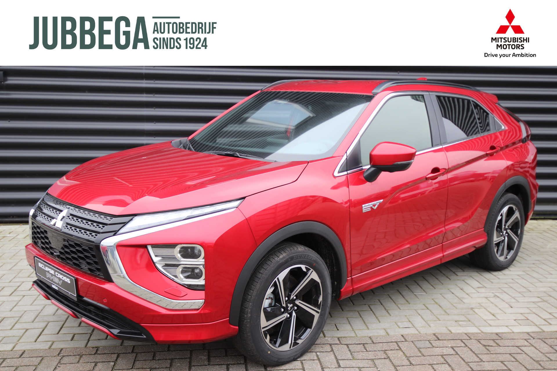 Mitsubishi Eclipse Cross 2.4 PHEV Executive NIEUW, Red Diamond € 8.846,- Voordeel!