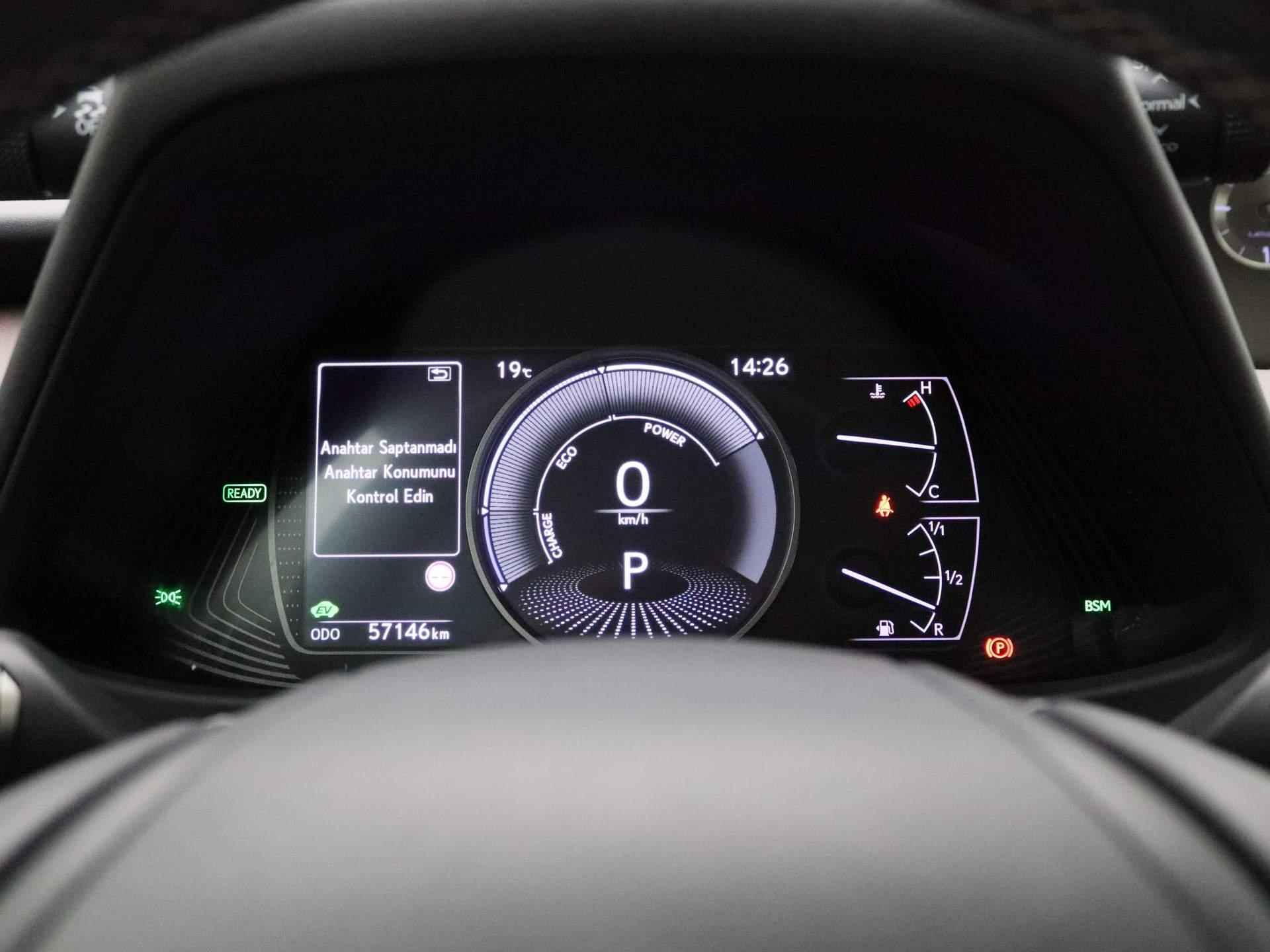 Lexus UX 250h Business Line | Navigatie | Climate Control | Camera | LED Verlichting | - 16/40