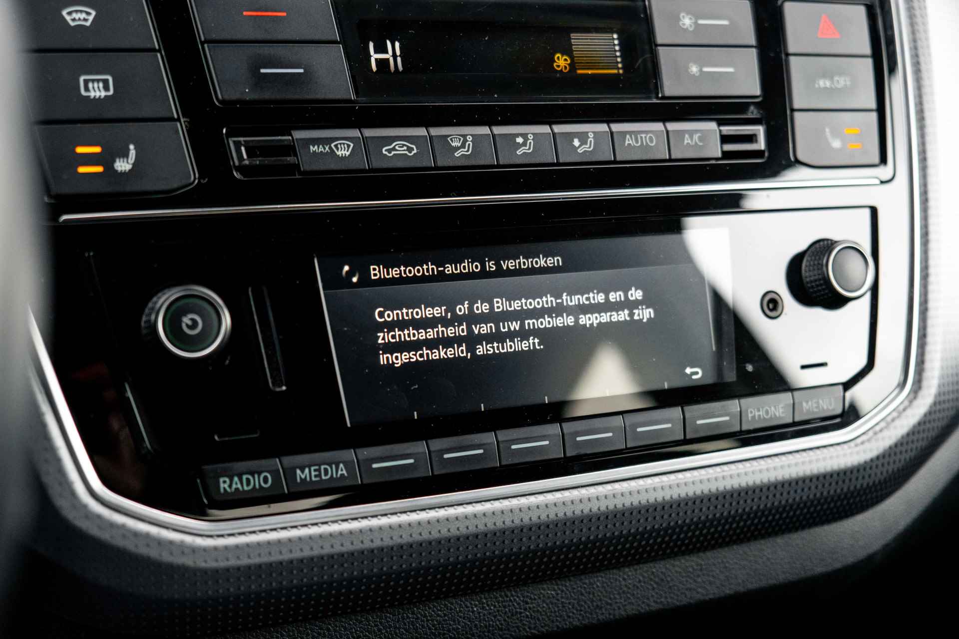Škoda Citigo e-iV EV Style Airco - Cruise control - Lichtmetalen velgen | incl. Bovag rijklaarpakket met 12 maanden garantie - 47/50
