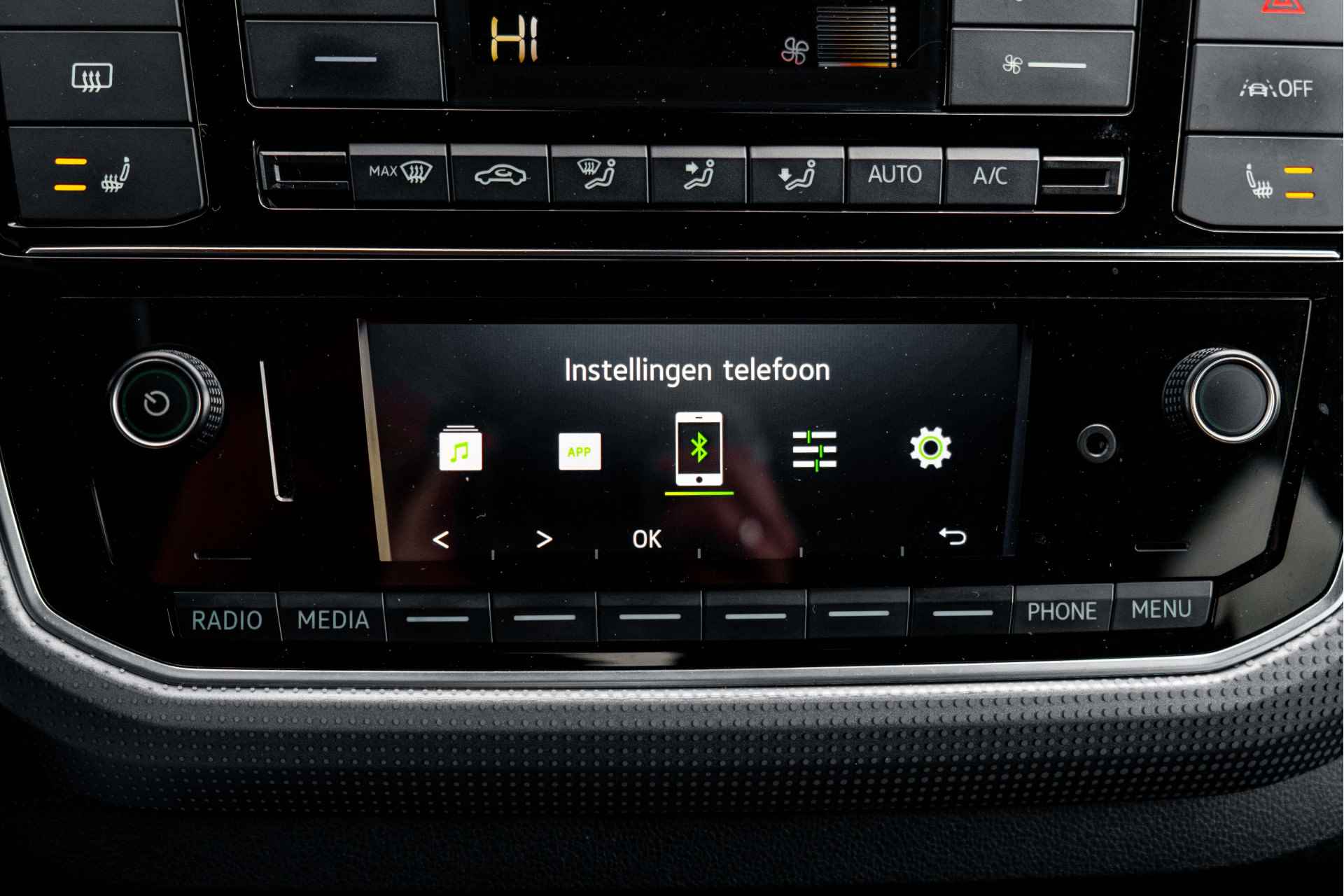 Škoda Citigo e-iV EV Style Airco - Cruise control - Lichtmetalen velgen | incl. Bovag rijklaarpakket met 12 maanden garantie - 48/50