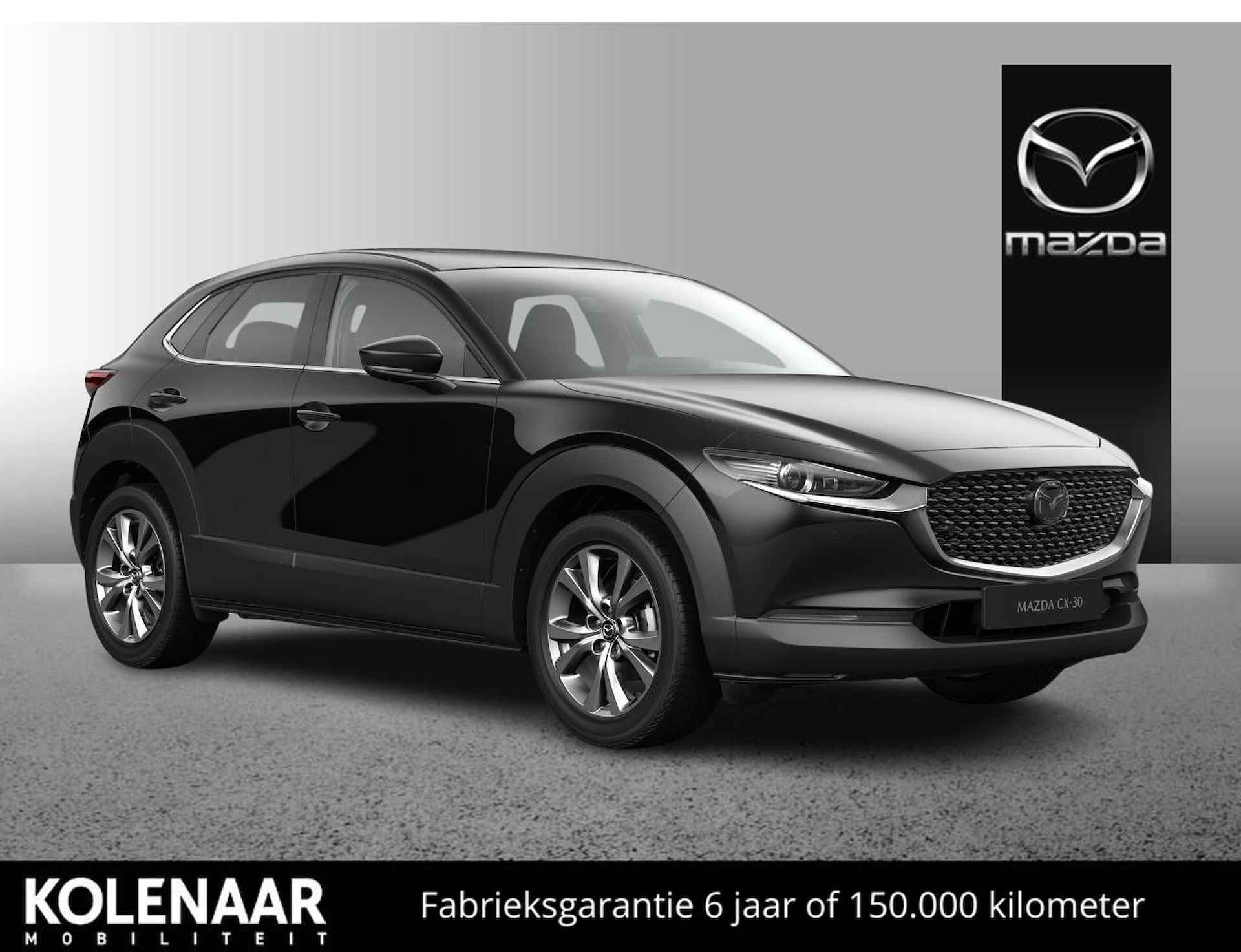 Mazda CX-30