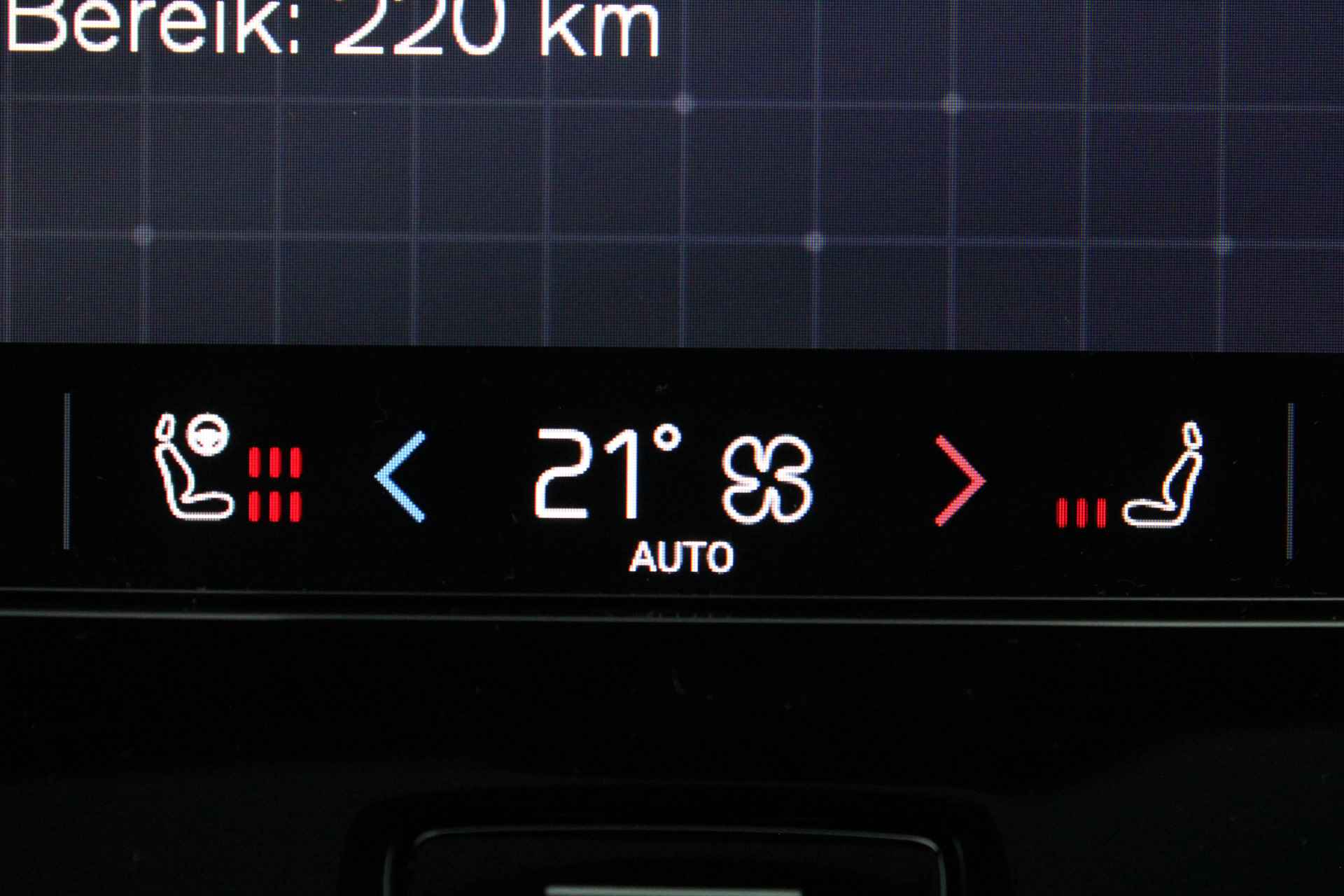 Volvo C40 Recharge Plus | Warmtepomp | Panoramadak | Adaptive Cruise | Camera | Leder-Alcantara | Keyless | Stoel + Stuurverwarming | Veil - 23/40