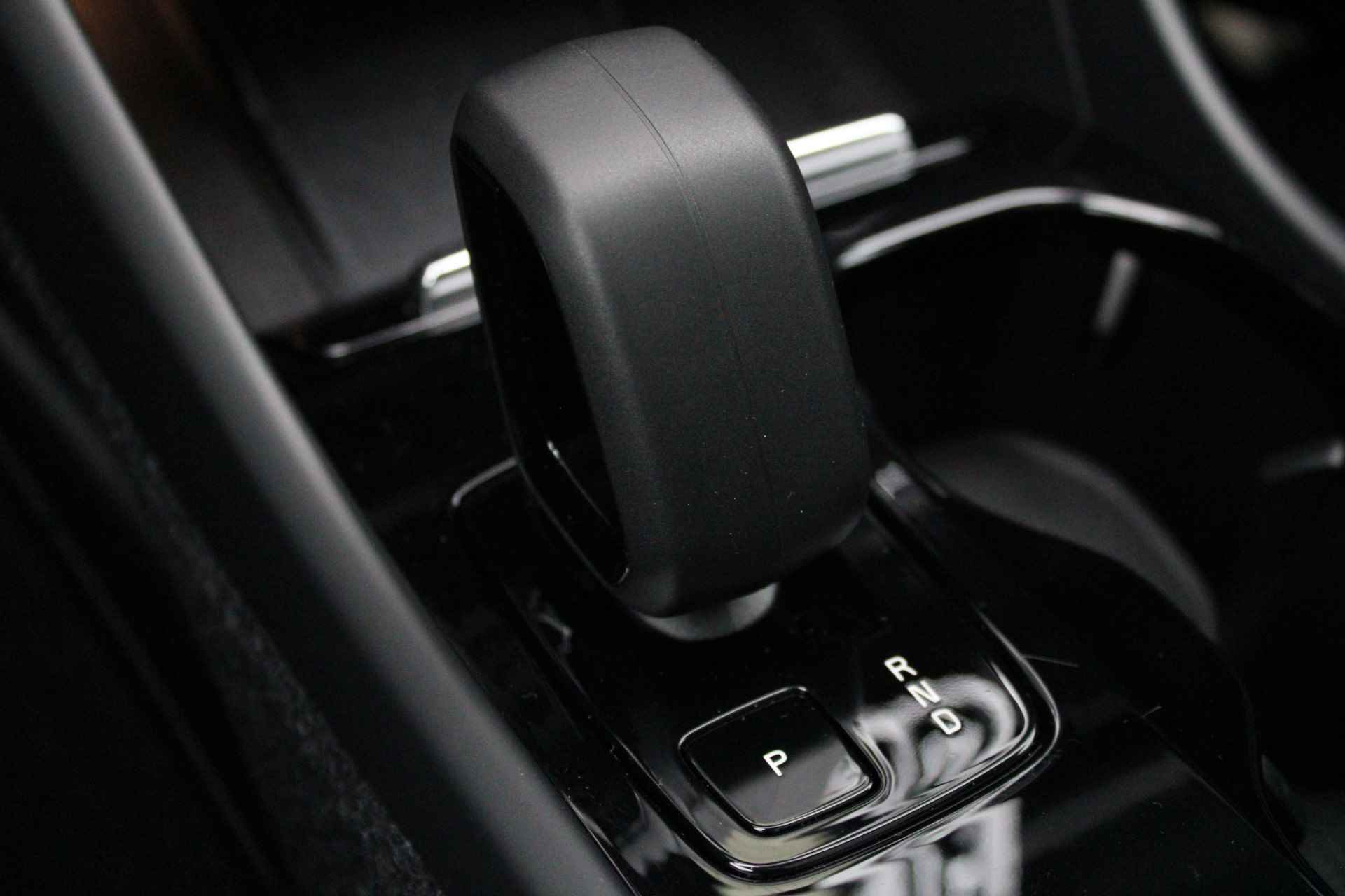Volvo C40 Recharge Plus 69KW/H | Warmtepomp | Panoramadak | Adaptive Cruise | Camera | Leder-Alcantara | Keyless | Stoel + Stuurverwarming - 33/40