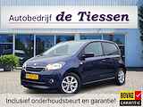 Škoda Citigo 1.0 Drive Automaat, LM velgen, Airco, Cruise, Rijklaar met beurt & garantie!