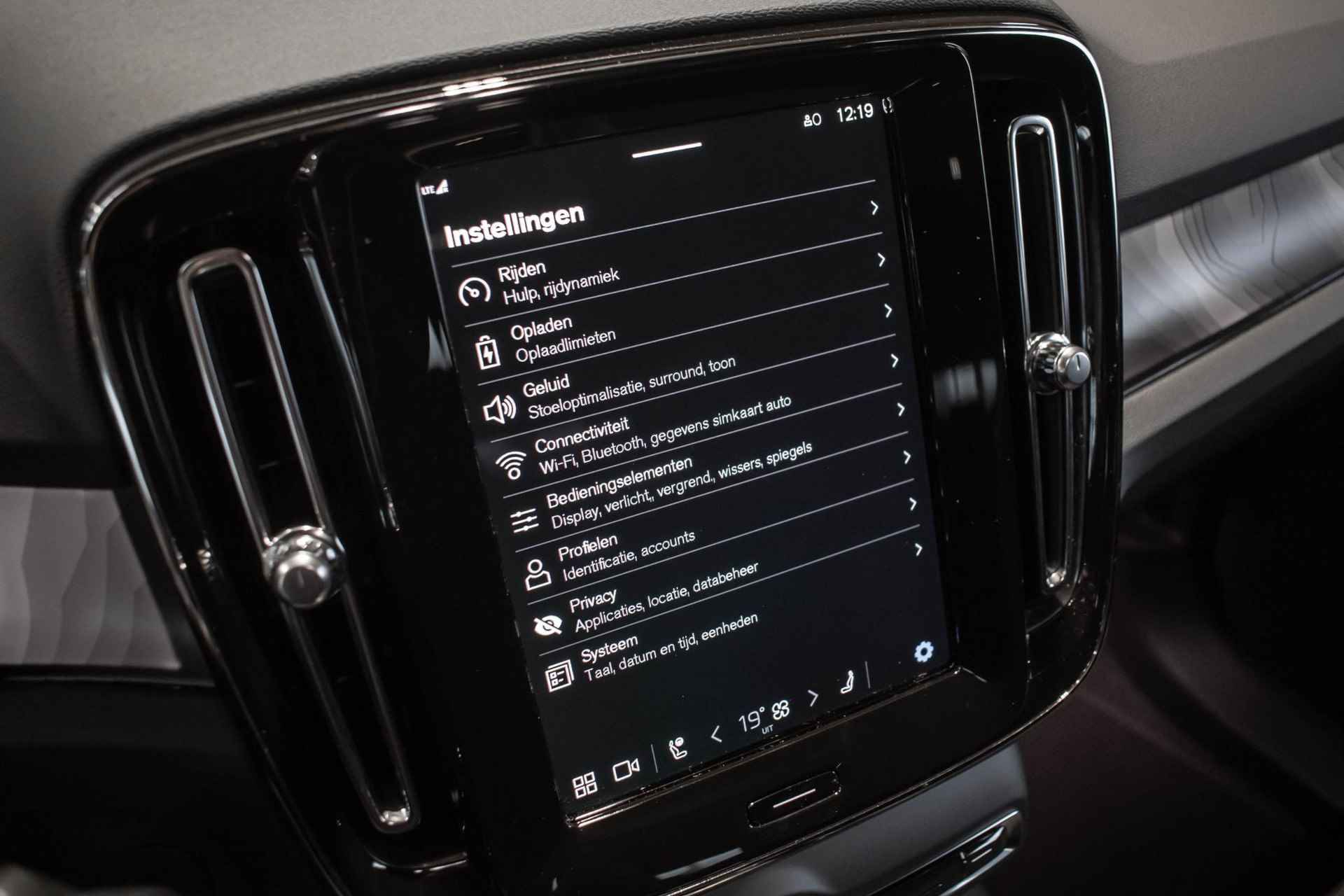 Volvo C40 Single Motor Extended Range Ultimate 82 kWh | 20" Lichtmetalen Wielen | Extra Getint Glas | Harman Kardon Premium Audio | Elektrisch Verstelbare Voorstoelen | 360° Camera | Panoramadak - 20/33