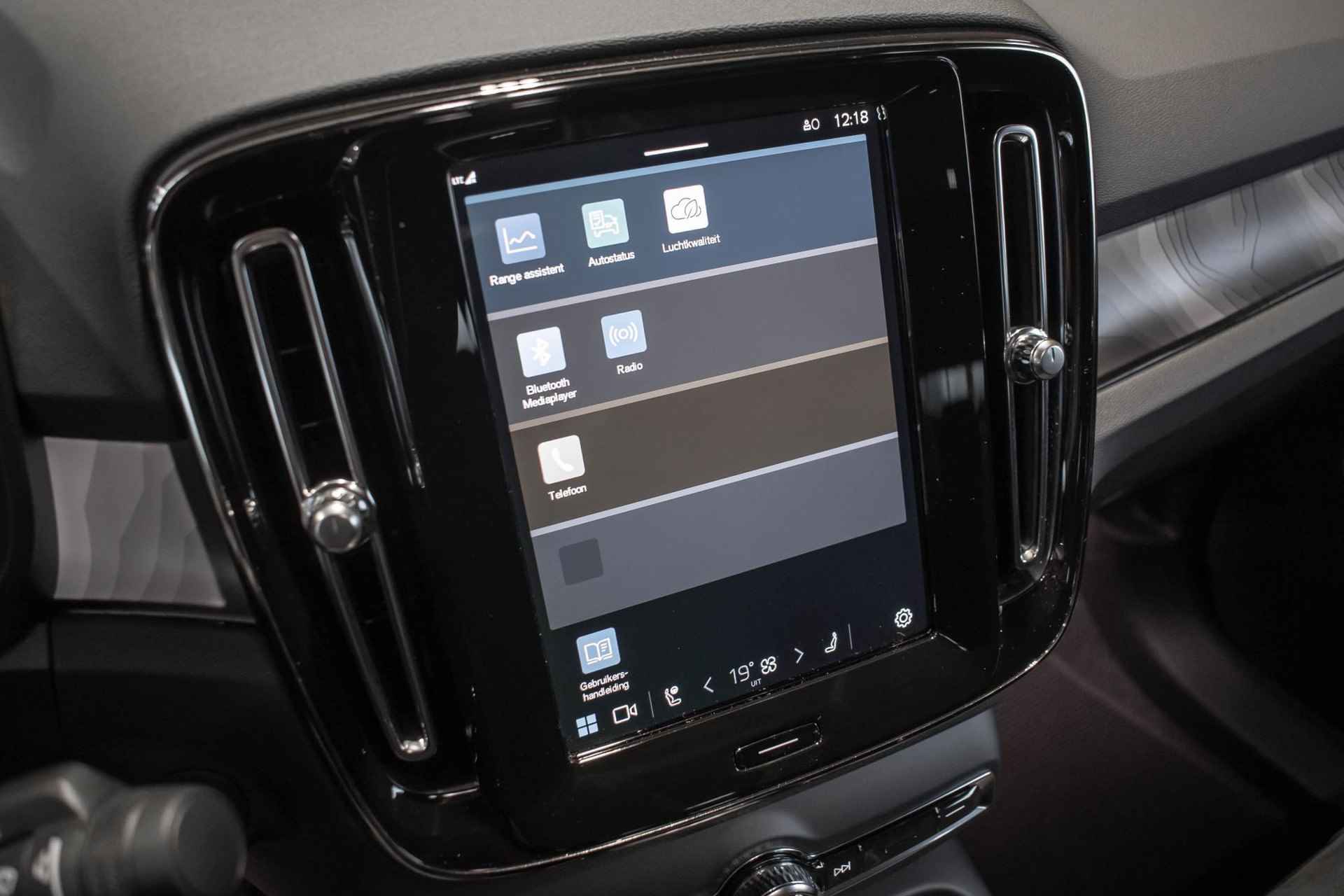 Volvo C40 Single Motor Extended Range Ultimate 82 kWh | 20" Lichtmetalen Wielen | Extra Getint Glas | Harman Kardon Premium Audio | Elektrisch Verstelbare Voorstoelen | 360° Camera | Panoramadak - 18/33