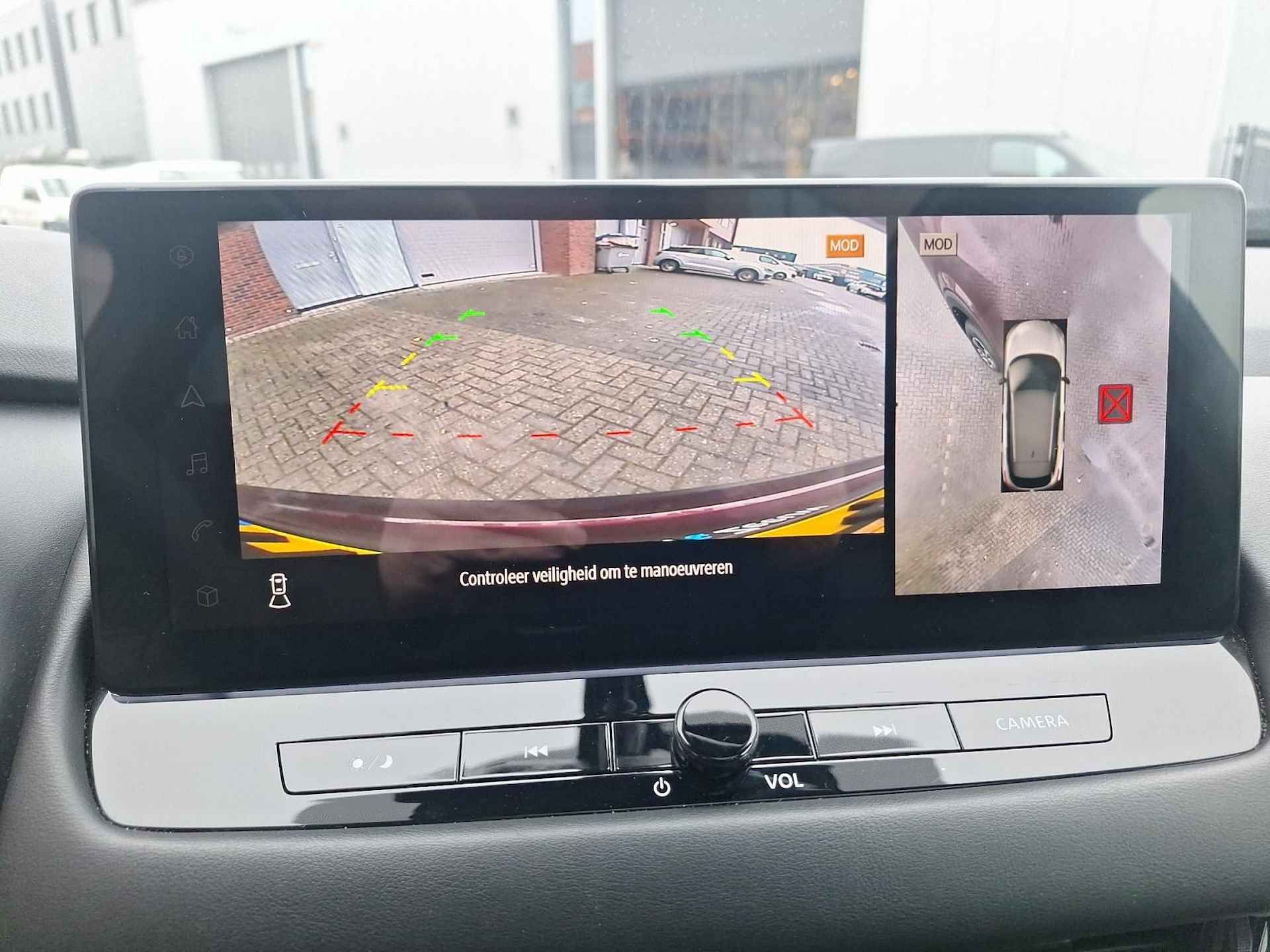 Nissan Qashqai 1.5 e-Power Business Design Navigatie |Apple carplay/Android auto| 360 graden camera| Panoramisch Dak| PDC v+a| Dode hoek sensor| - 17/38