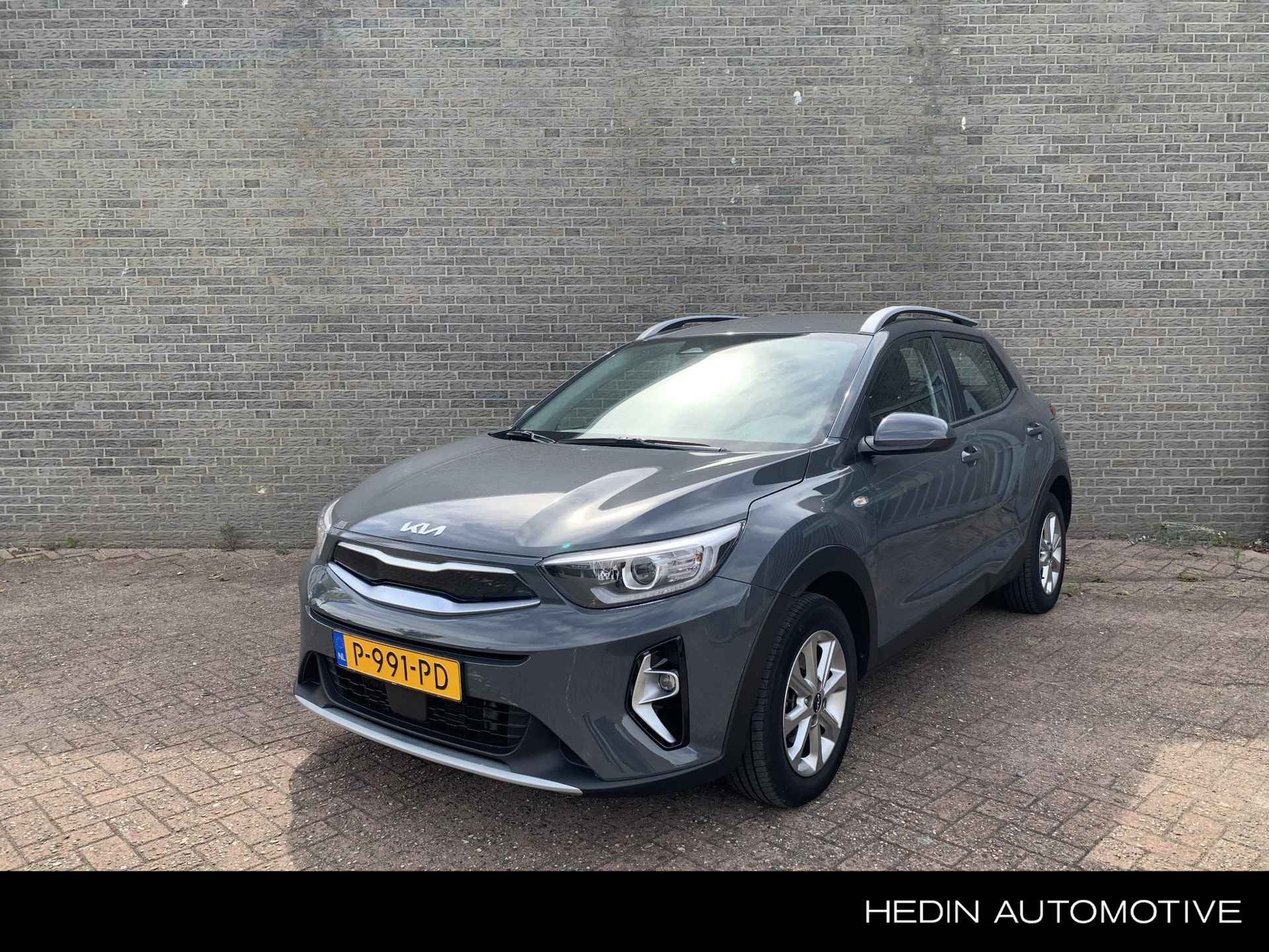 Kia Stonic BOVAG 40-Puntencheck