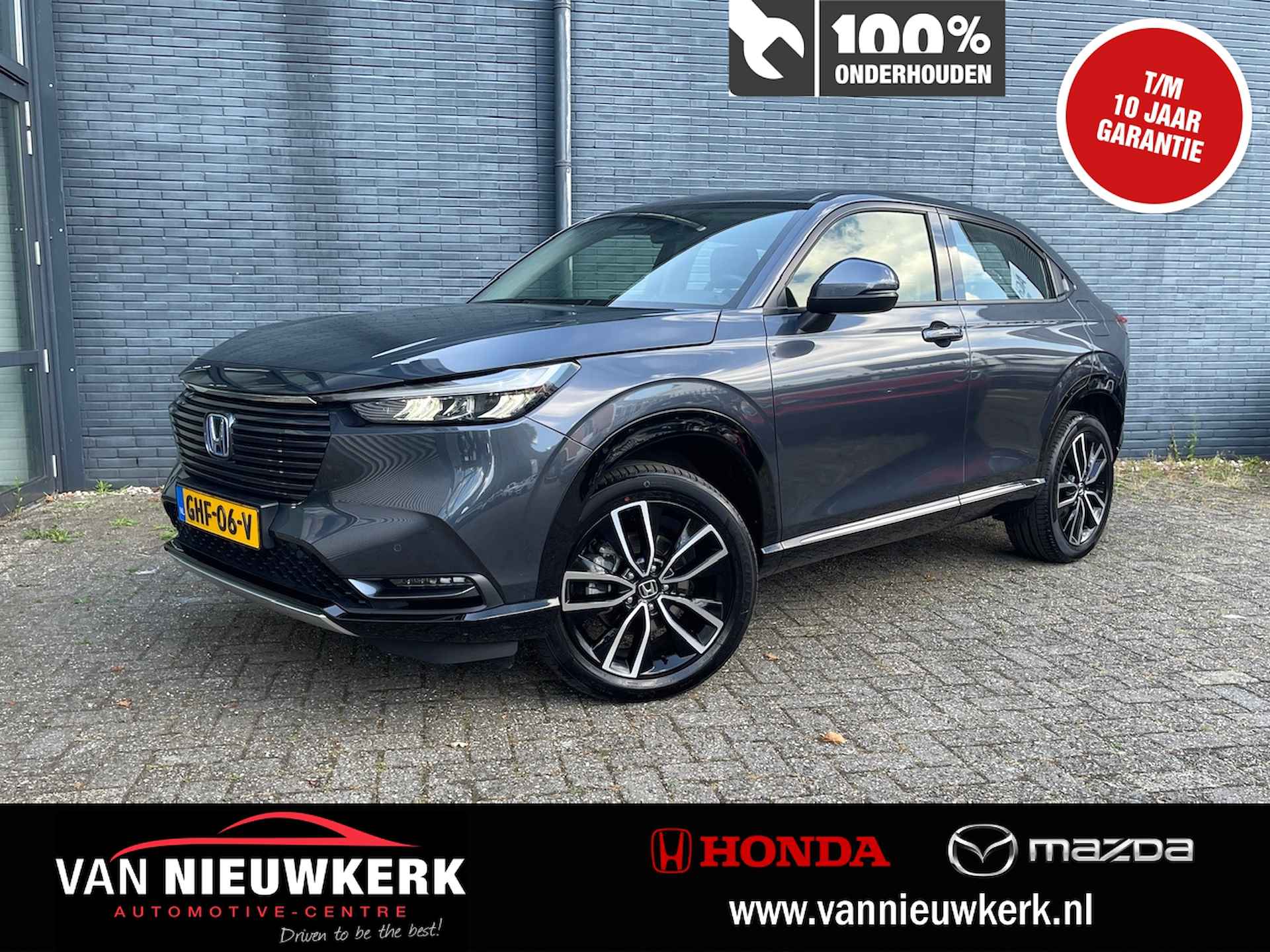 Honda HR-V BOVAG 40-Puntencheck