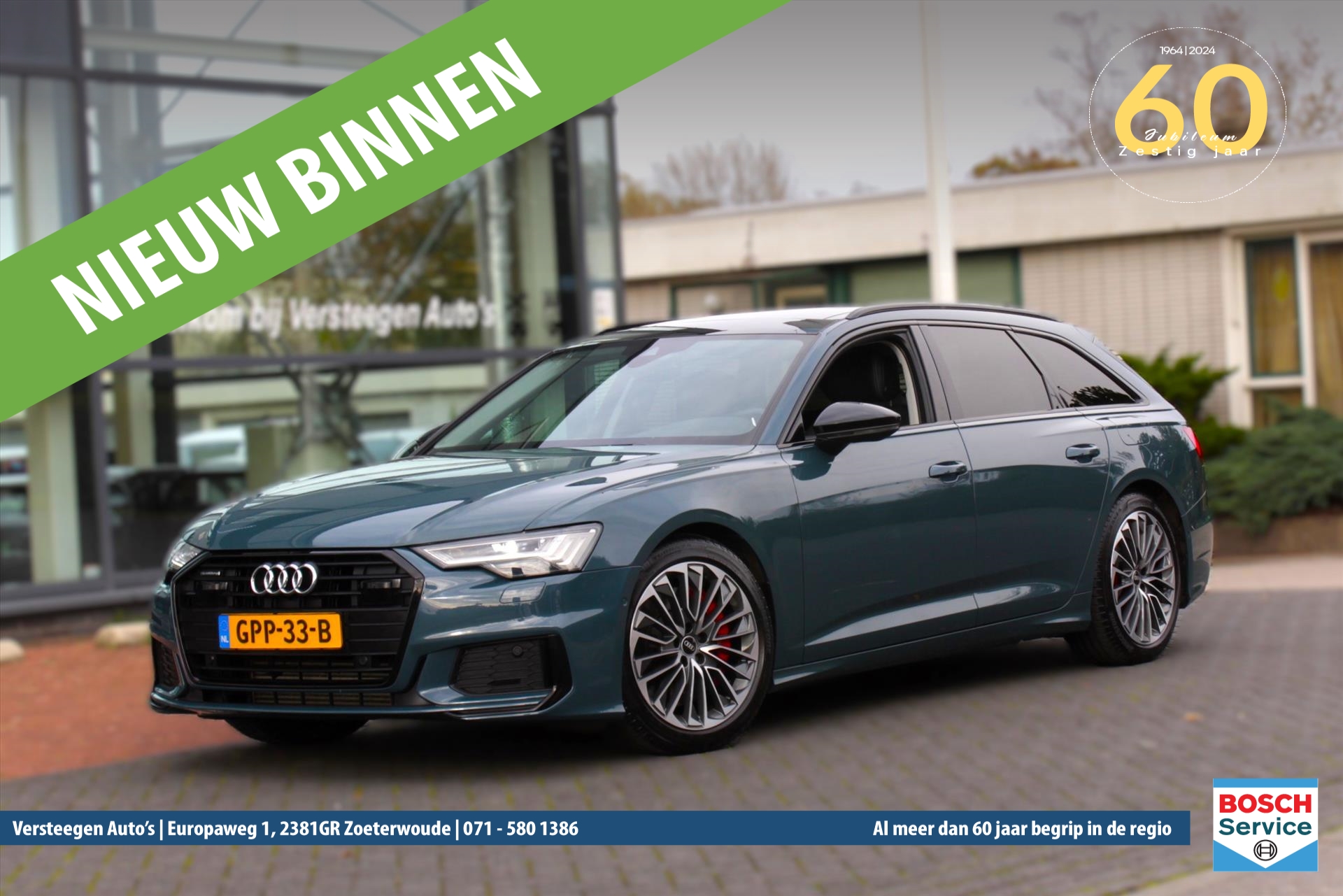 AUDI A6 Avant 55 TFSI e quattro 367pk S tronic Competition | Panoramadak