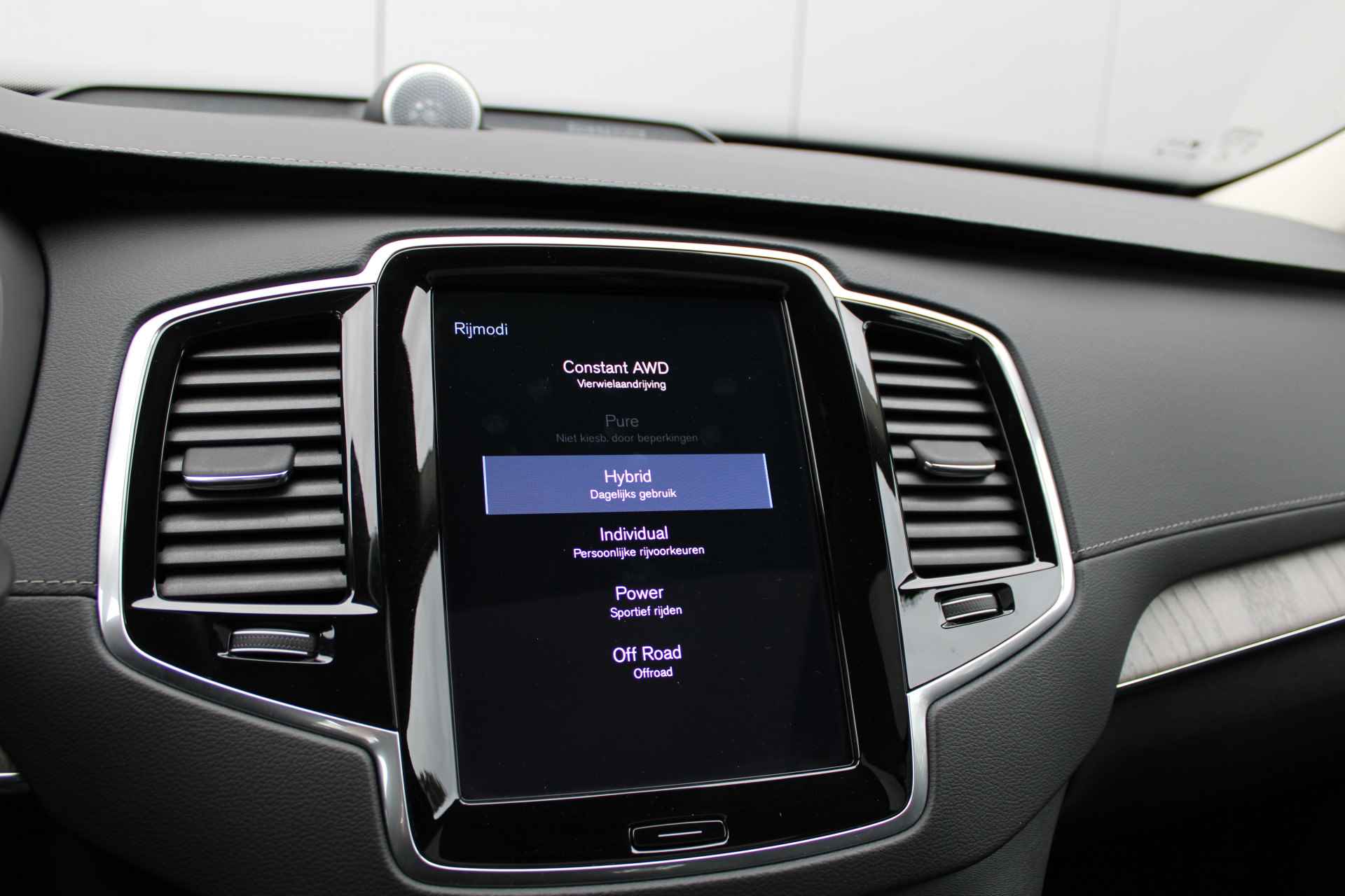 Volvo XC90 T8 Recharge AWD Inscription | LONG RANGE | Bowers & Wilkins | Luchtvering | Trekhaak - 26/42