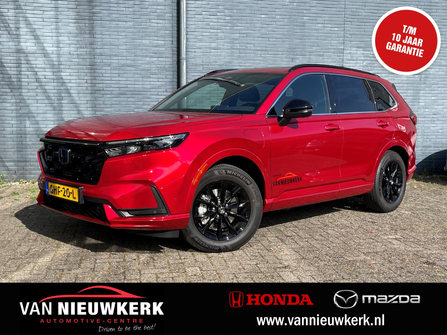 HONDA CR-V 2.0 Plug-In Hybrid 184pk 2WD Automaat Advance Tech | Elektrische Range tot 82km | Leer | BOSE Audio | Stoelkoeling | HUD | LED Verlichting | Panodak |