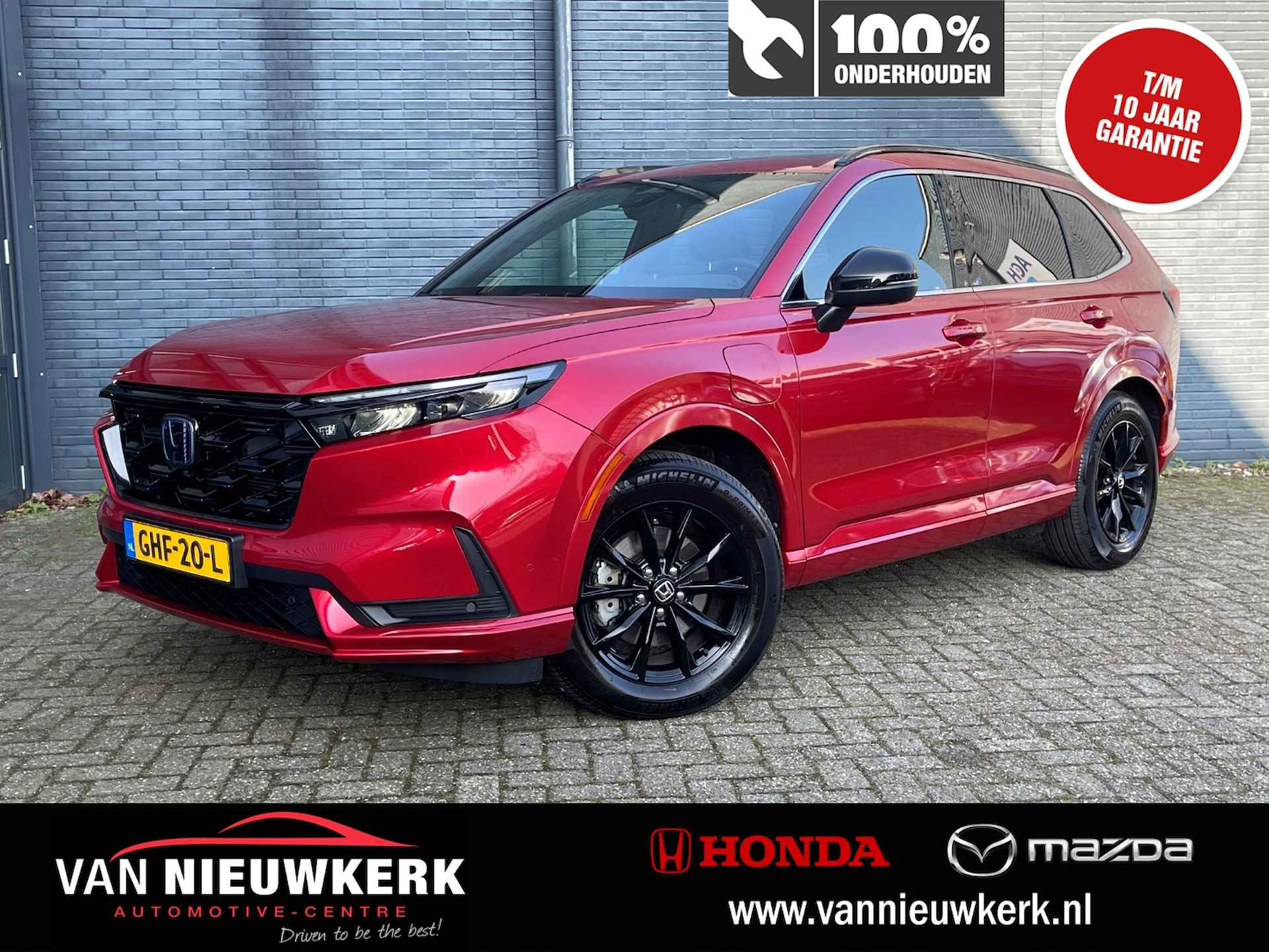 HONDA CR-V 2.0 Plug-In Hybrid 184pk  Automaat Advance Tech | Elektrische Range tot 82km | Leer | BOSE Audio | Stoelkoeling | HUD | LED Verlichting | Panodak |