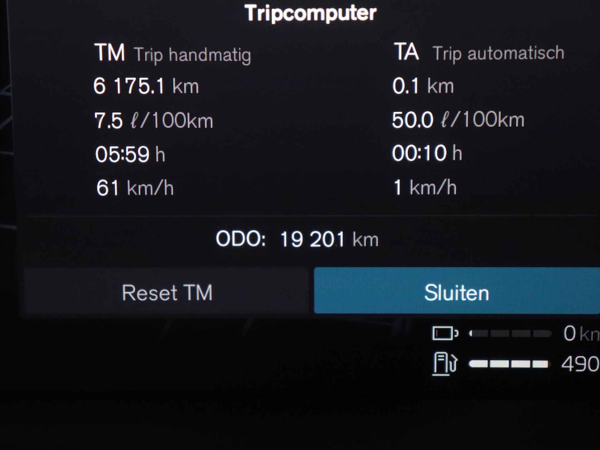 Volvo S60 2.0 Recharge. T6 Ultra. Dark - 21/50