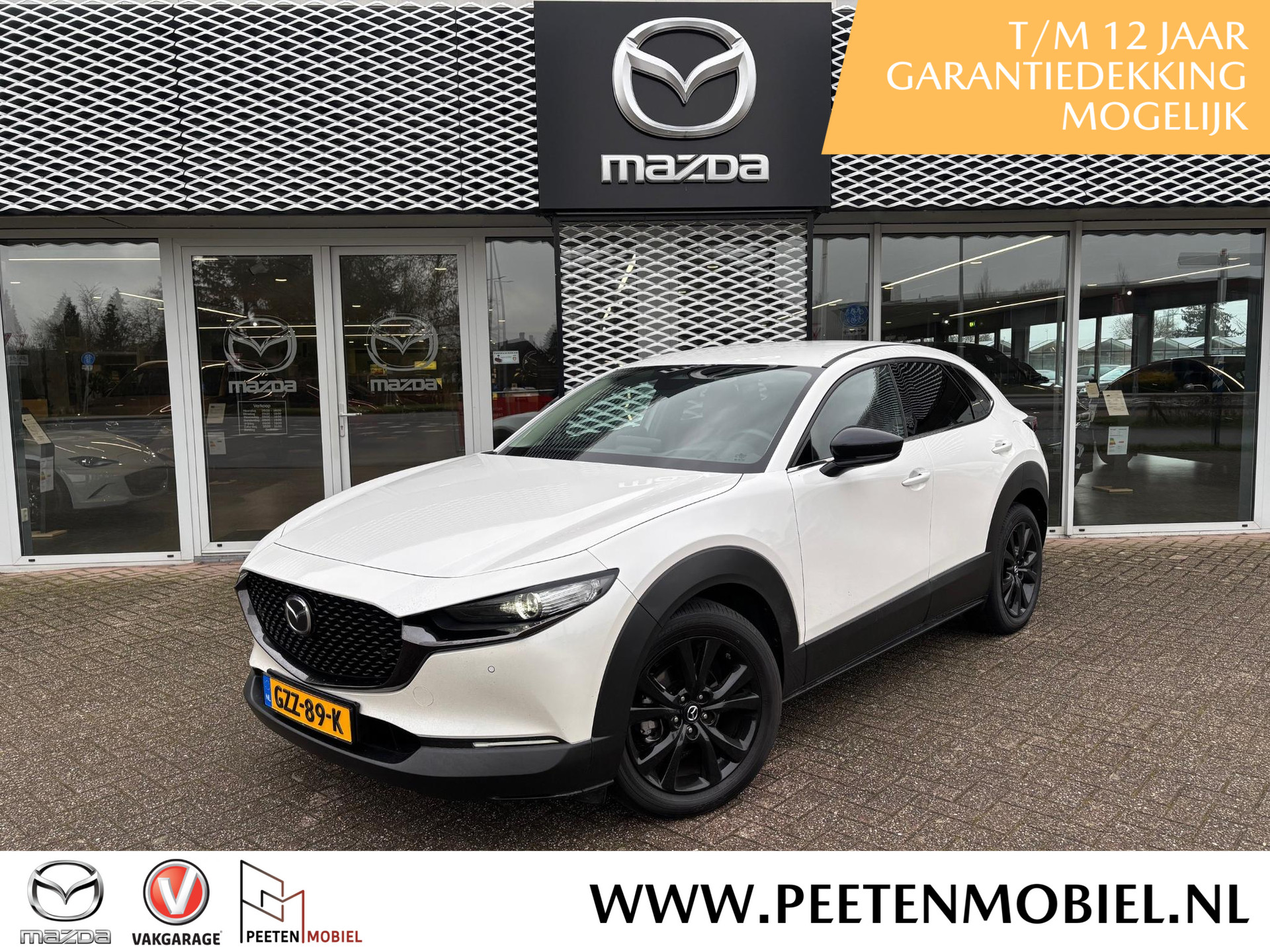 Mazda CX-30 2.0 e-SkyActiv-G M Hybrid Nagisa AUTOMAAT | DEALERONDERHOUDEN |