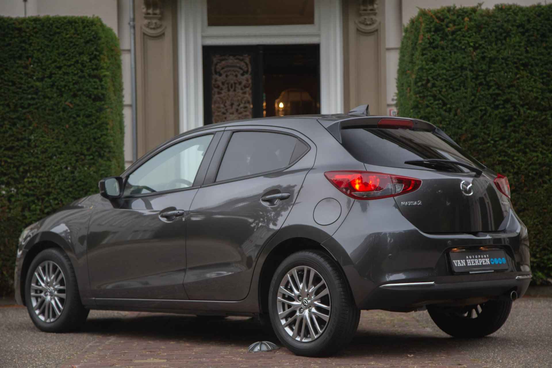 Mazda 2 1.5 Skyactiv-G Okinami Stoel- en stuurverw | Half leder | Dodehoeksens - 2/49