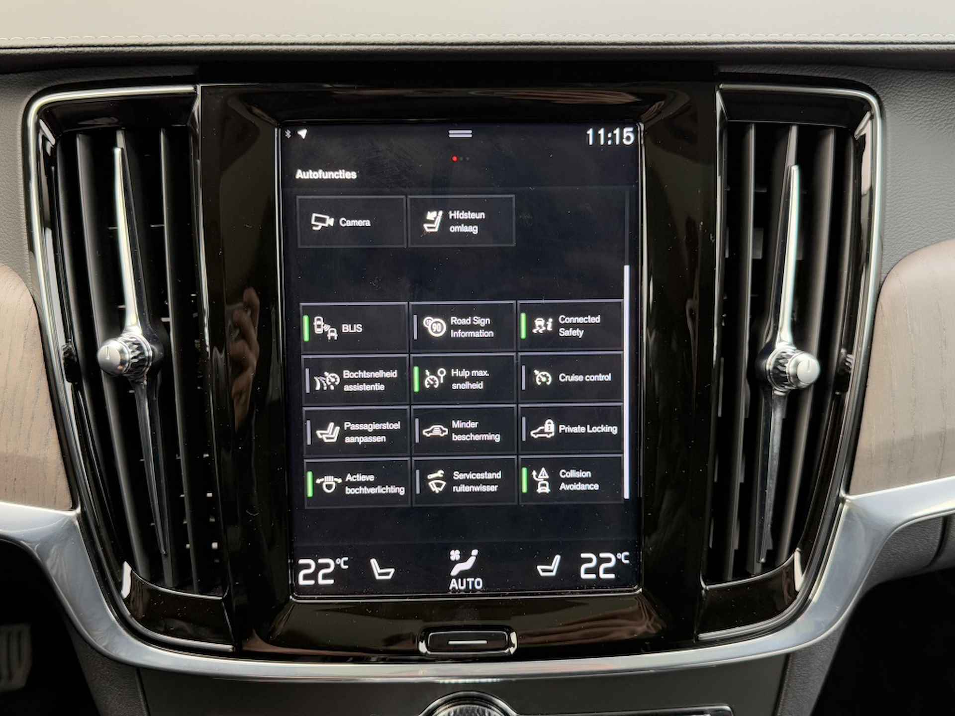 Volvo V90 T8 390PK AWD Recharge Inscription| Panodak| Adap.Cruise| Trekhaa - 43/50