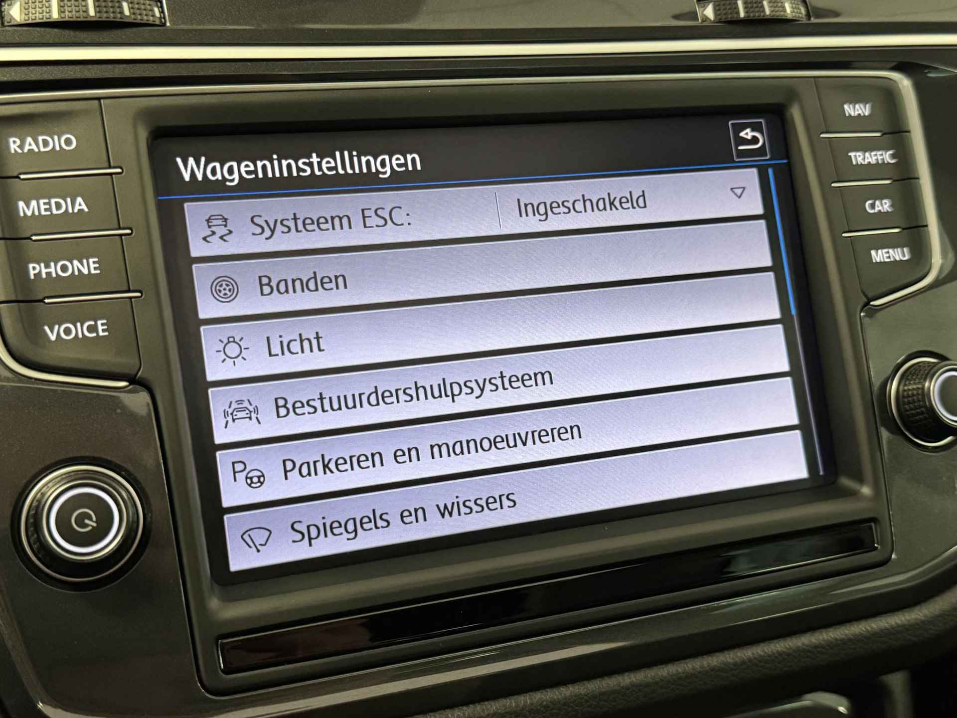 Volkswagen Tiguan 1.4 TSI Connected Series R-Line | Panoramadak | Trekhaak - 44/47
