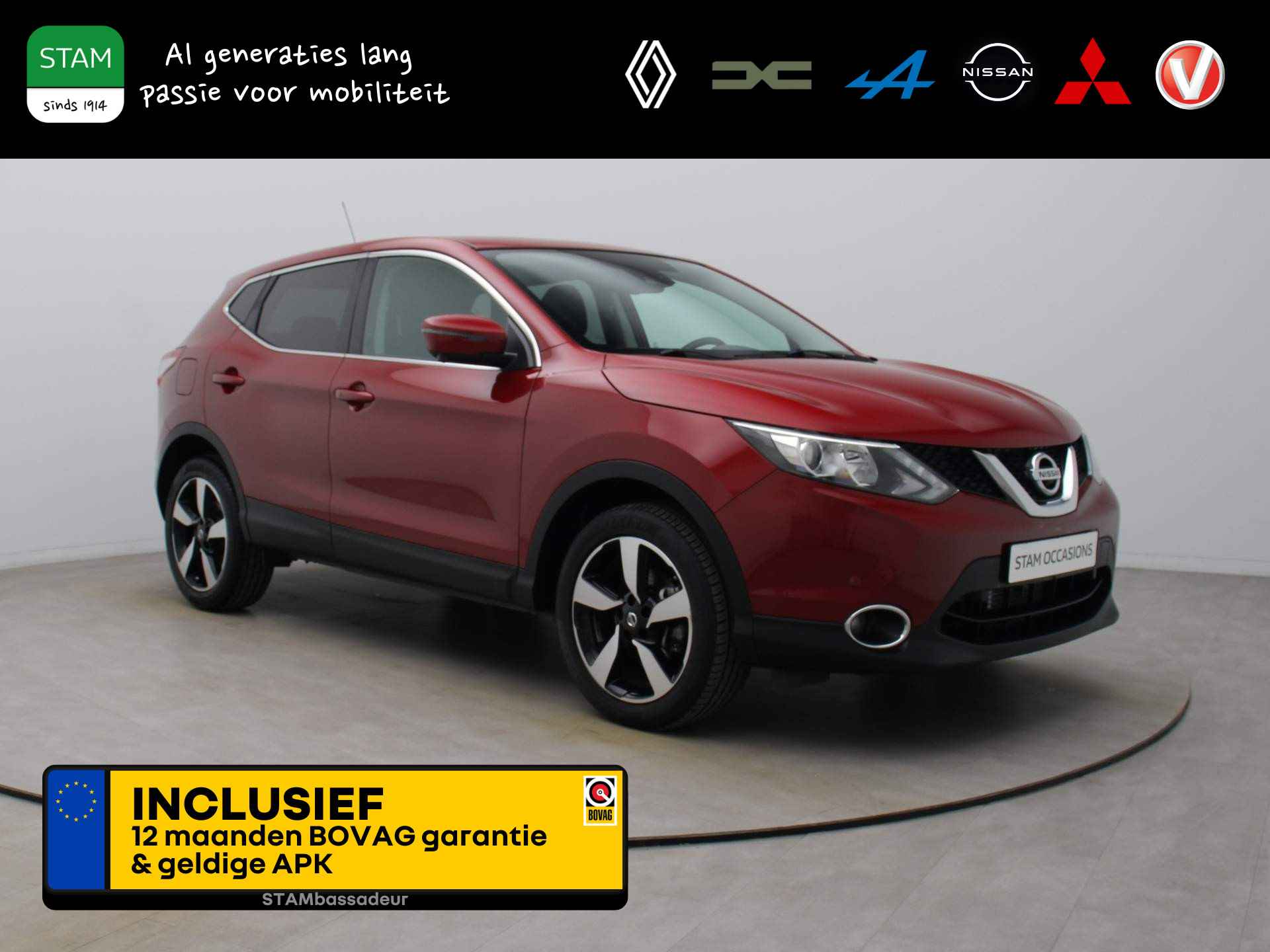 Nissan Qashqai