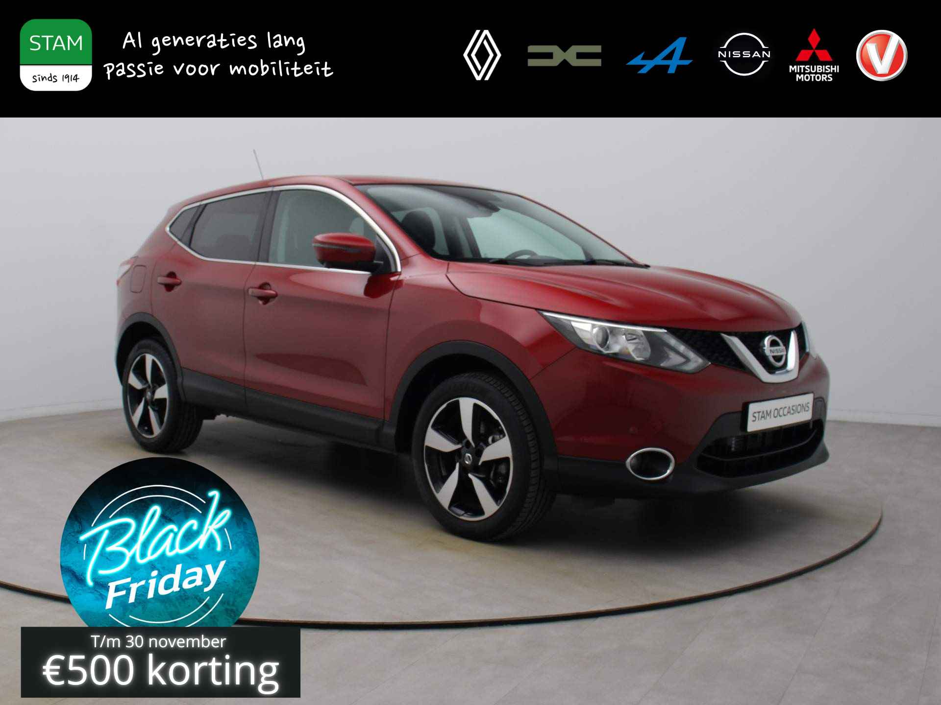 Nissan Qashqai