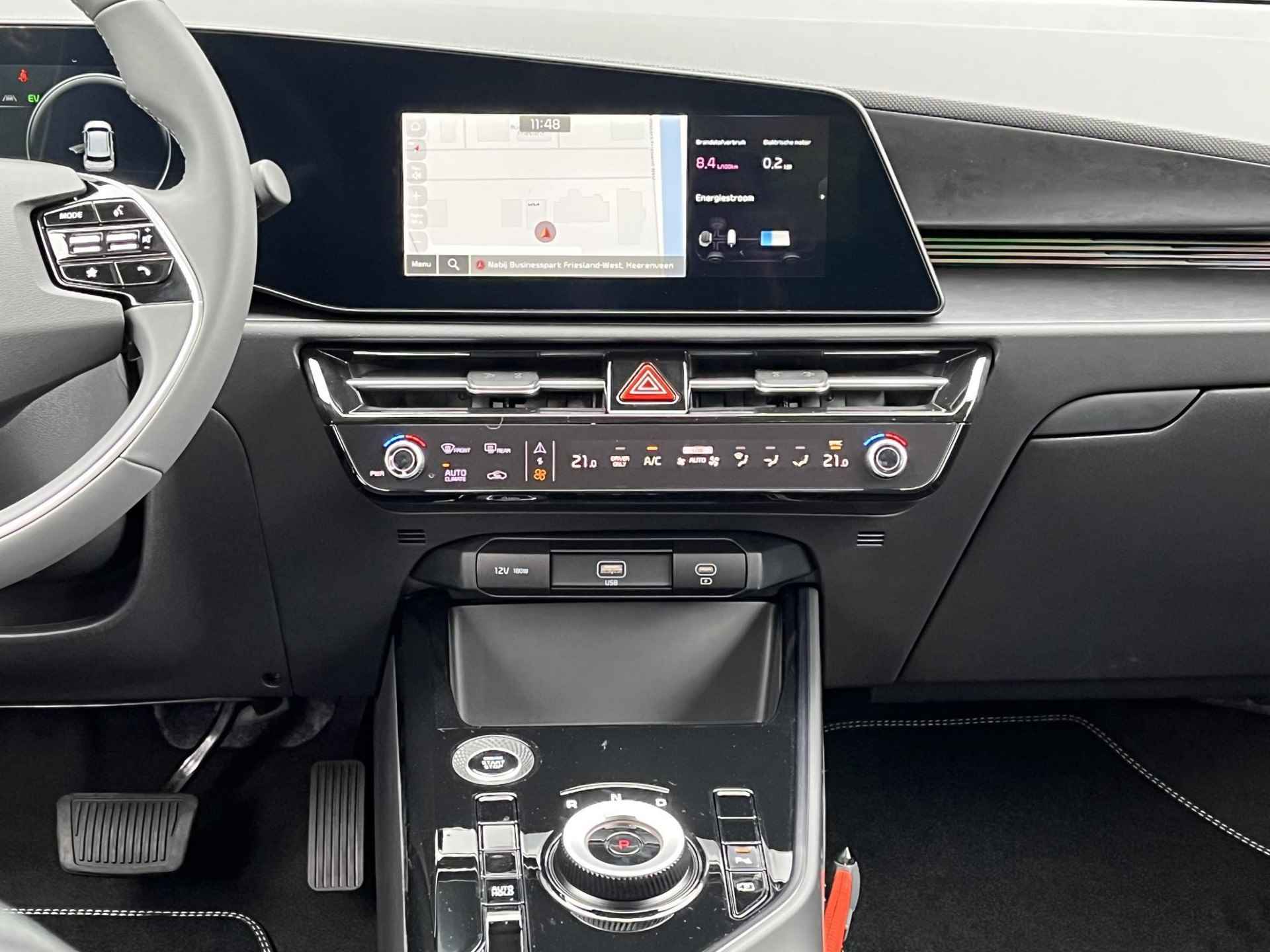 Kia Niro HEV 1.6 GDi Hybrid DynamicLine | Adaptieve Cruise Control | Navigatie | Parkeercamera | Climate control - 17/43